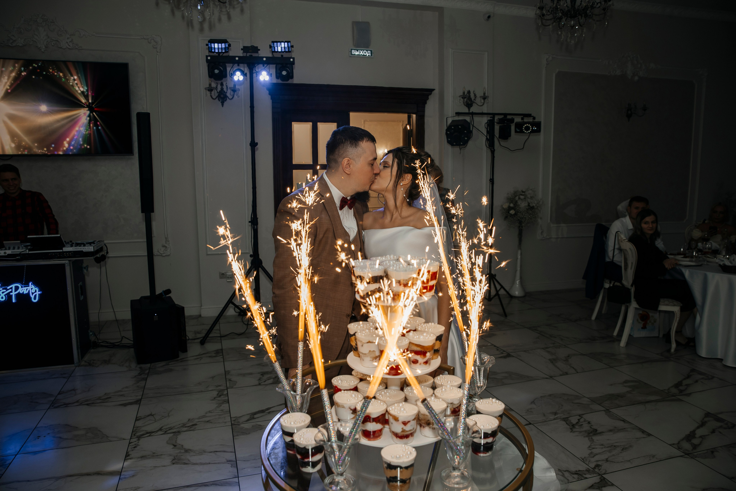 Анна и Дмитрий. Свадебный фотограф Красноярск — Кристина Ива