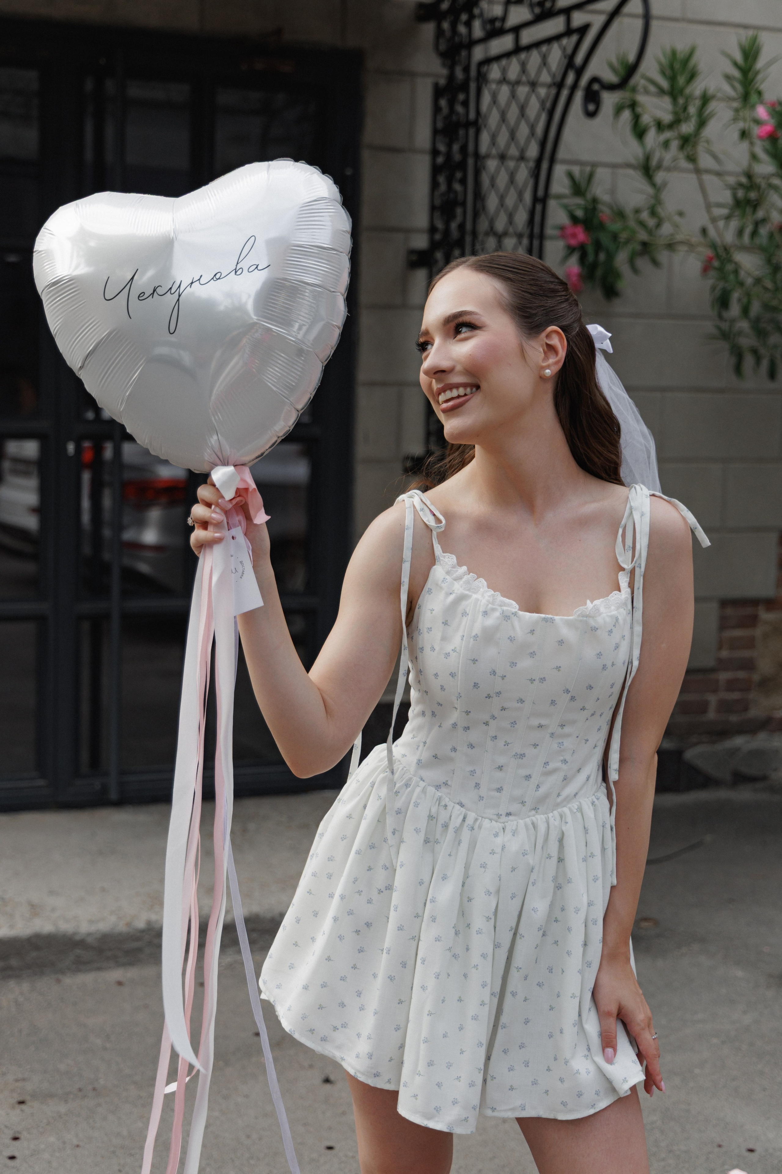 Девичник. Aleksantis