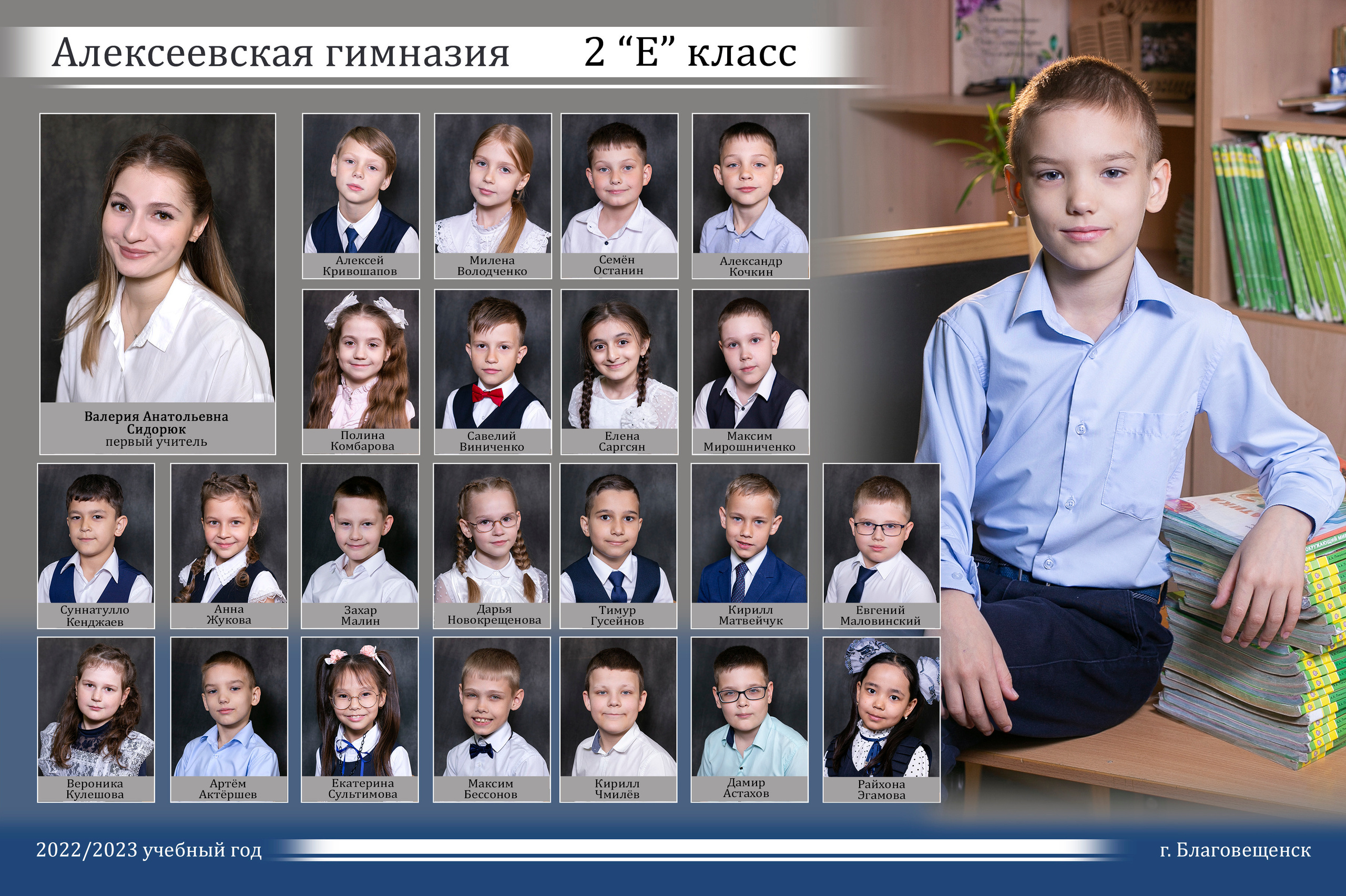 ГРУППЫ, ВИНЬЕТКИ, ПОРТРЕТЫ. Фотограф Евгения Лондкевич