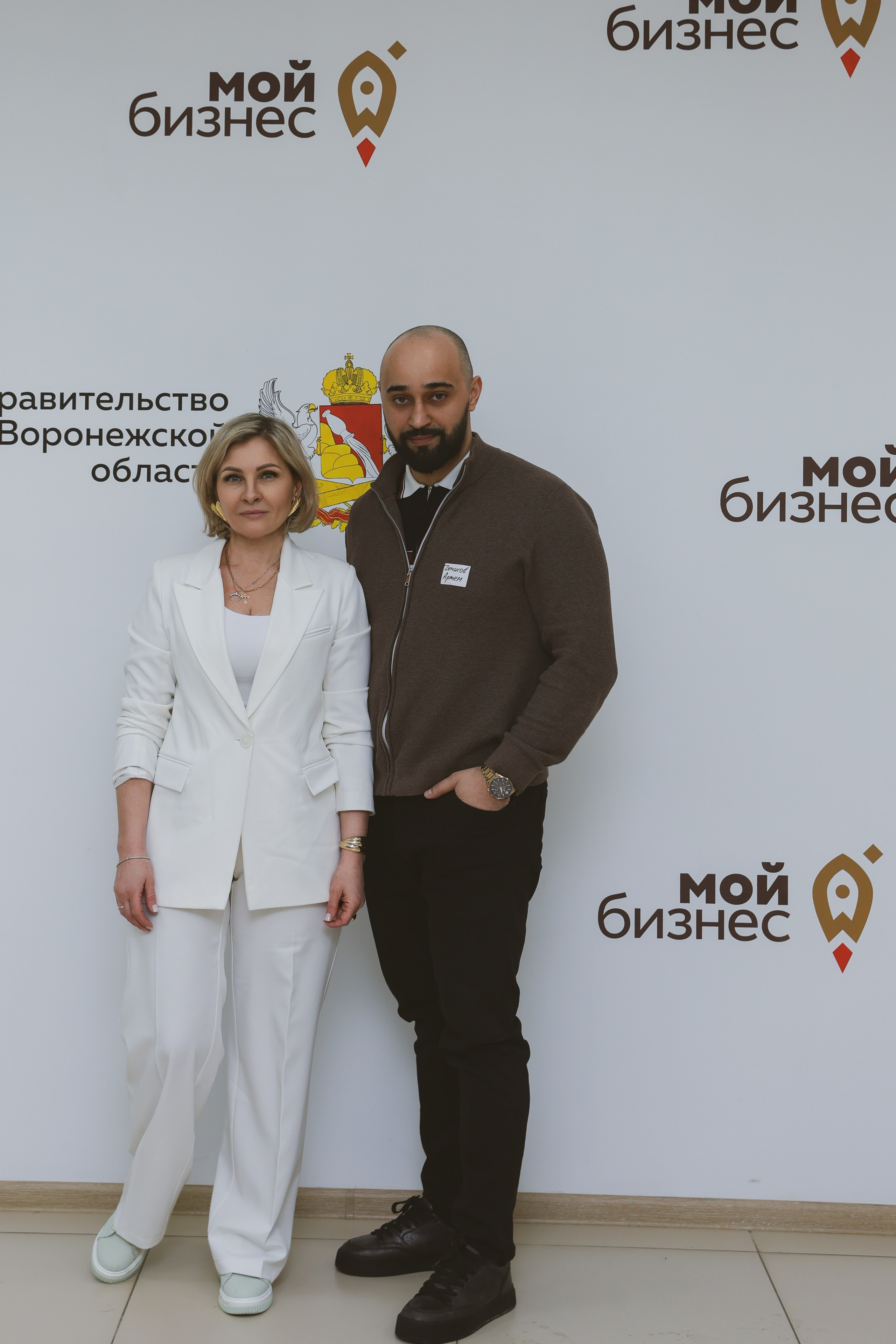 Мой бизнес. Форсайт-сессия Натальи Овсянниковой. Фотограф Воронеж, Новая Усмань Мария Бублик