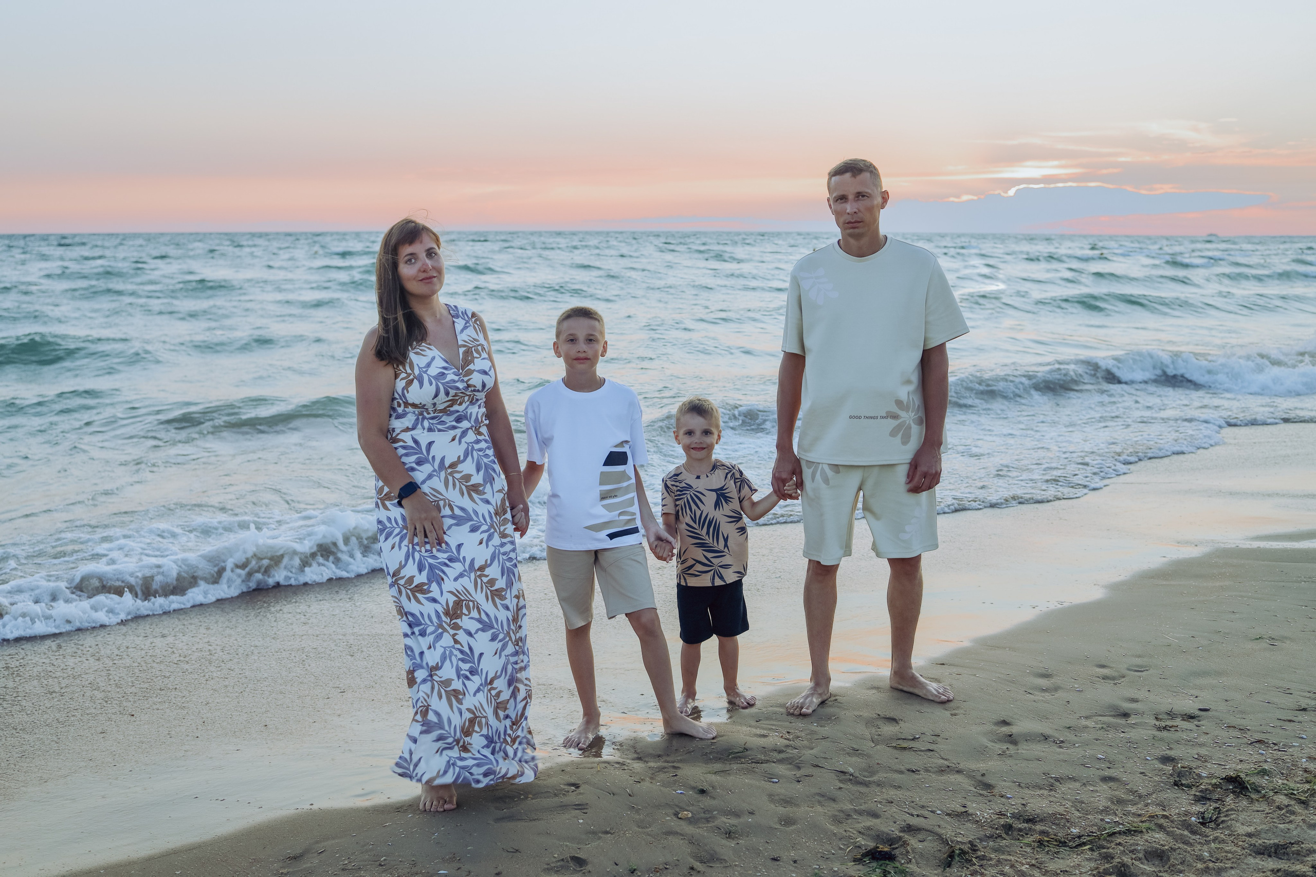 Екатерина. Главная