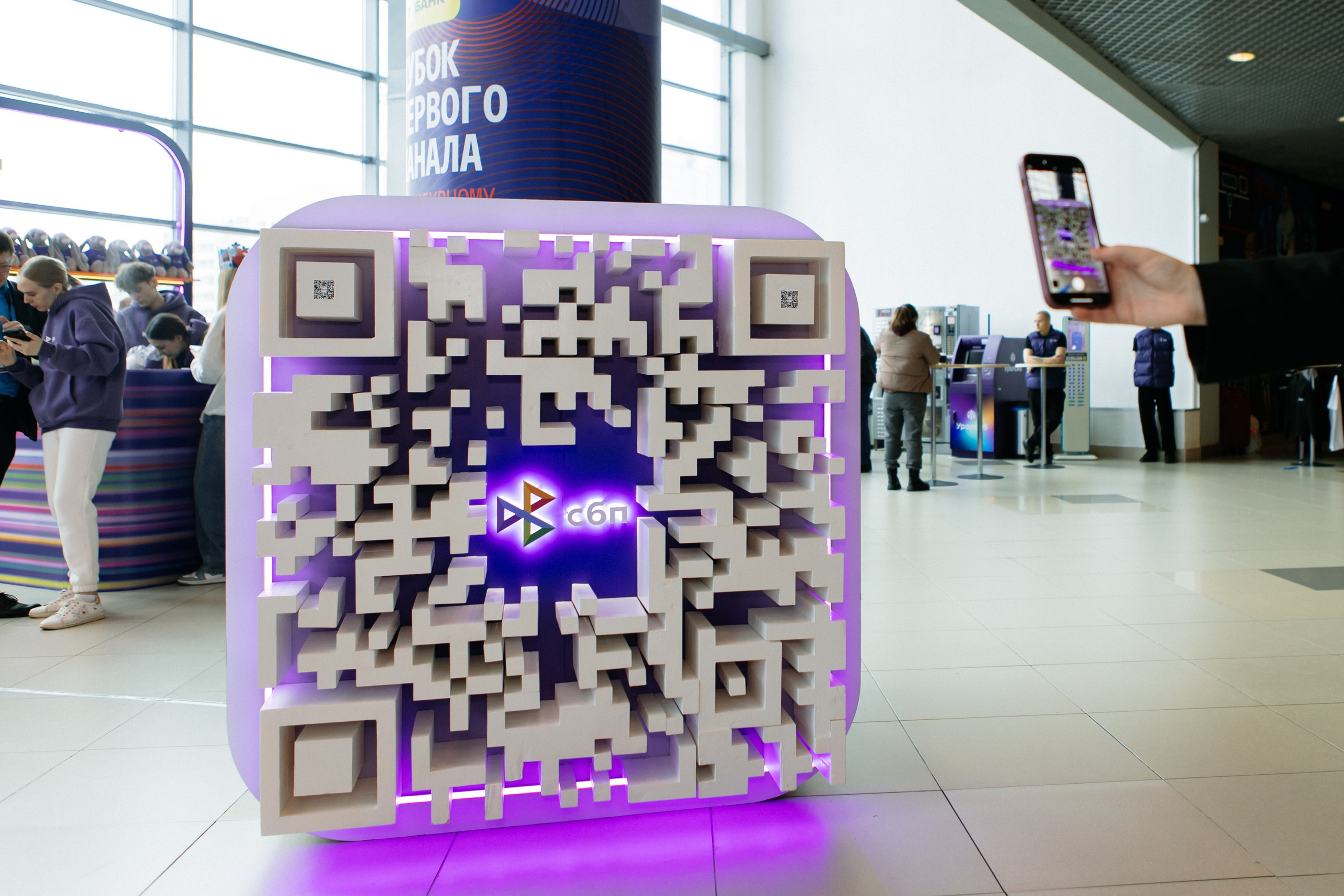 СБП в Тракторе. Видеограф и Фотограф в Челябинске Ксения и Владимир Рюмины