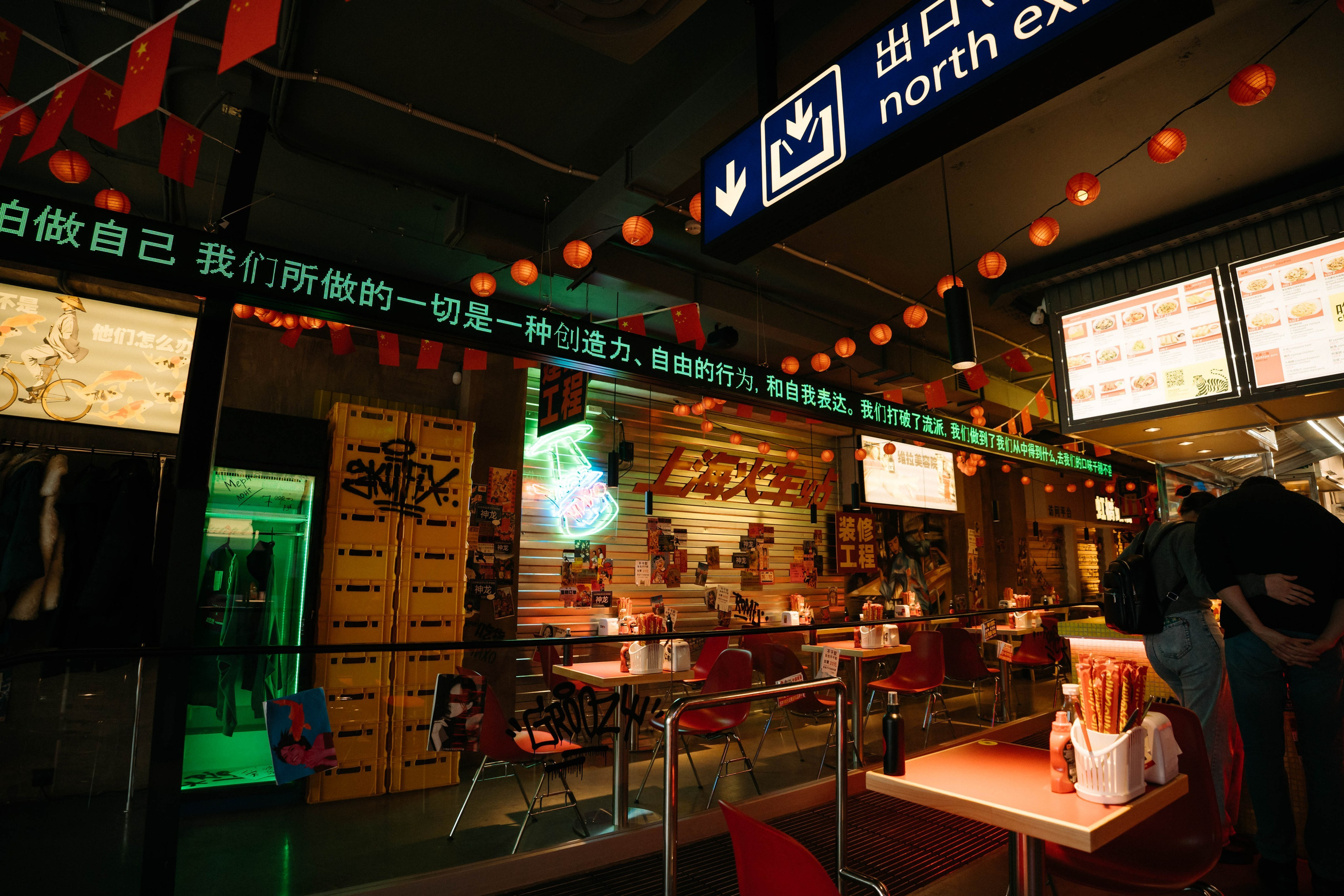 Интерьерная съемка для китайского ресторана «ЧИХО». Видеограф и Фотограф в Челябинске Ксения и Владимир Рюмины