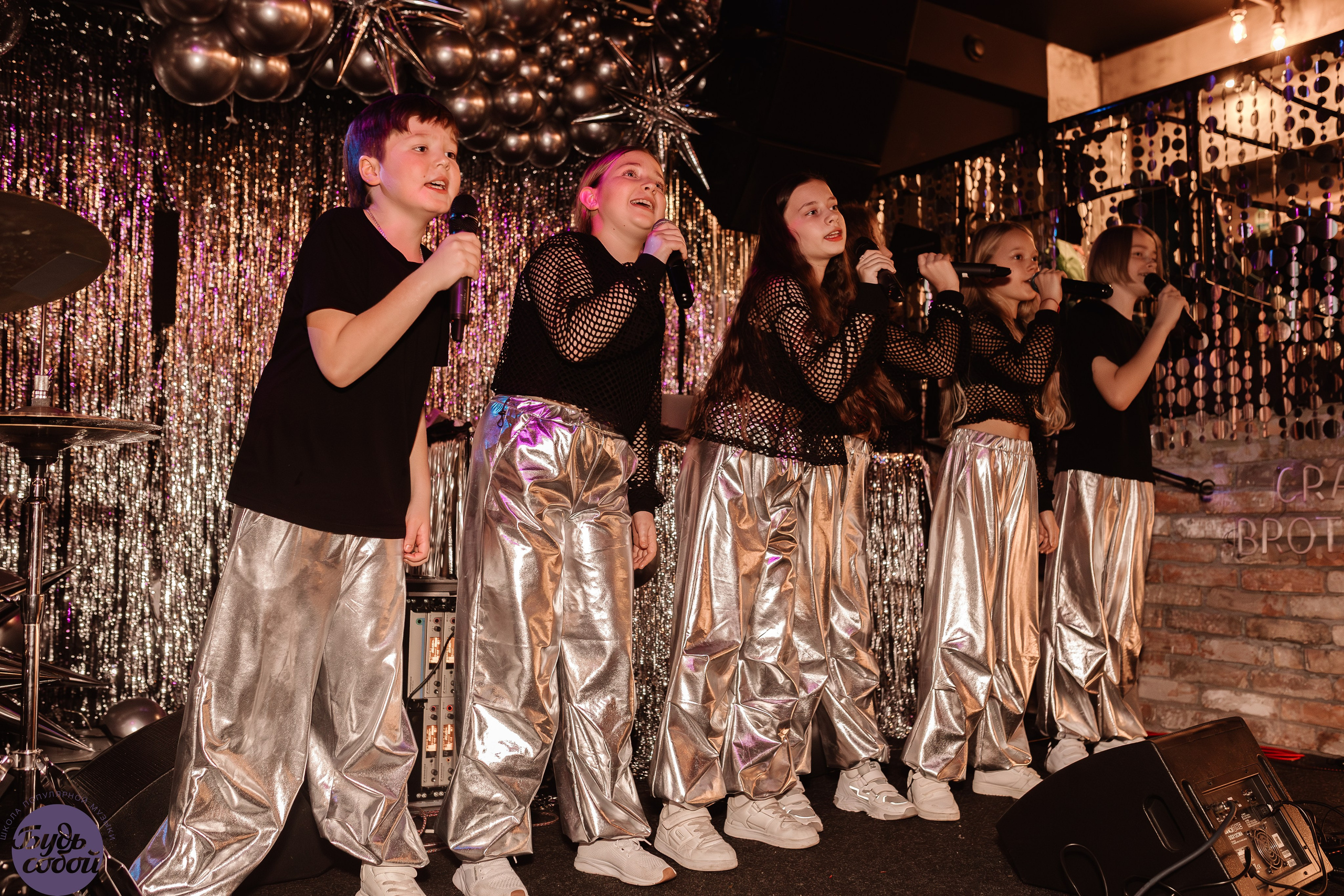 Репортаж детского выступления. Семейный и женский фотограф в Москве Надежда Воробьева