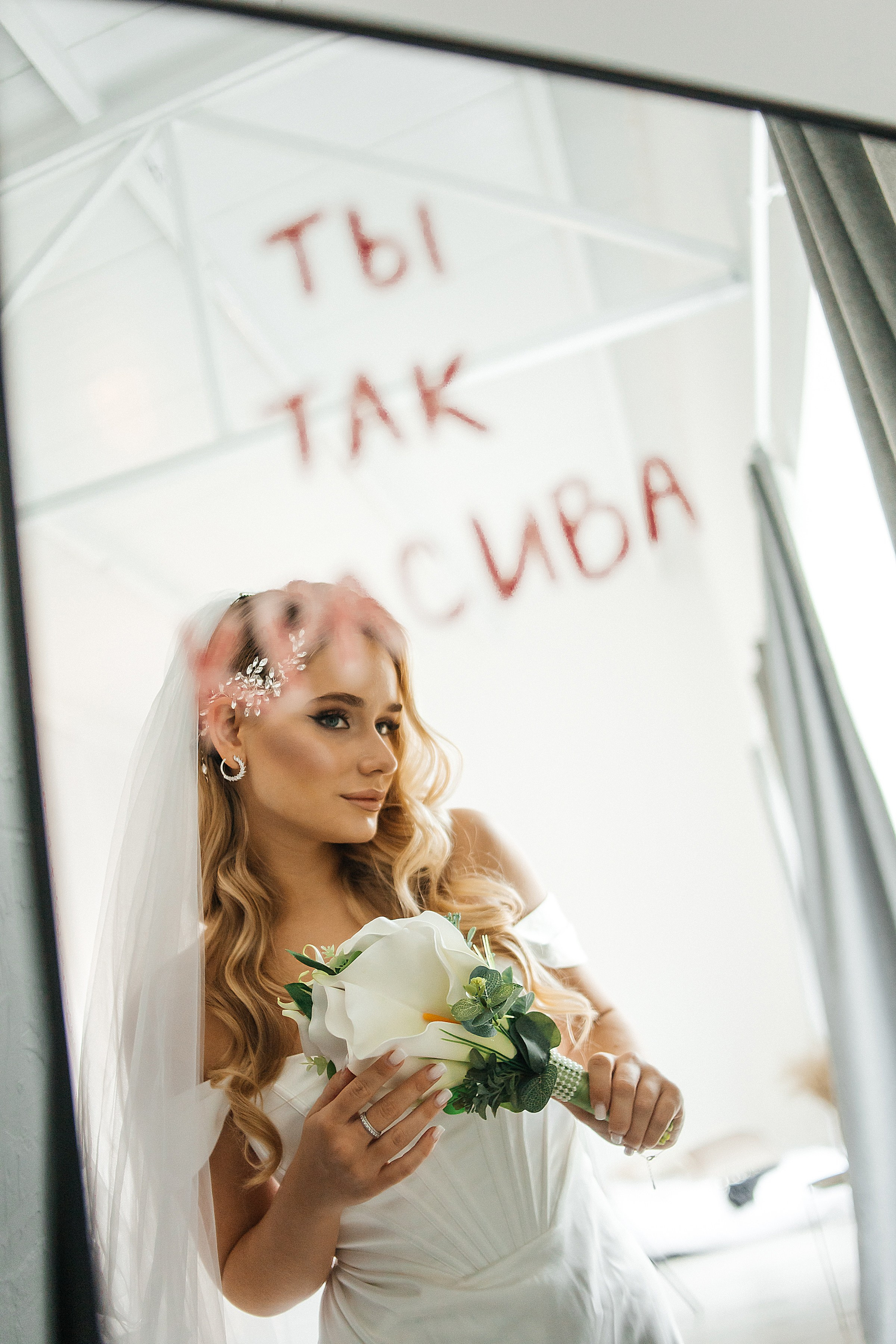 Анастасия. Семейный фотограф в Волгодонске Краченцева Анна