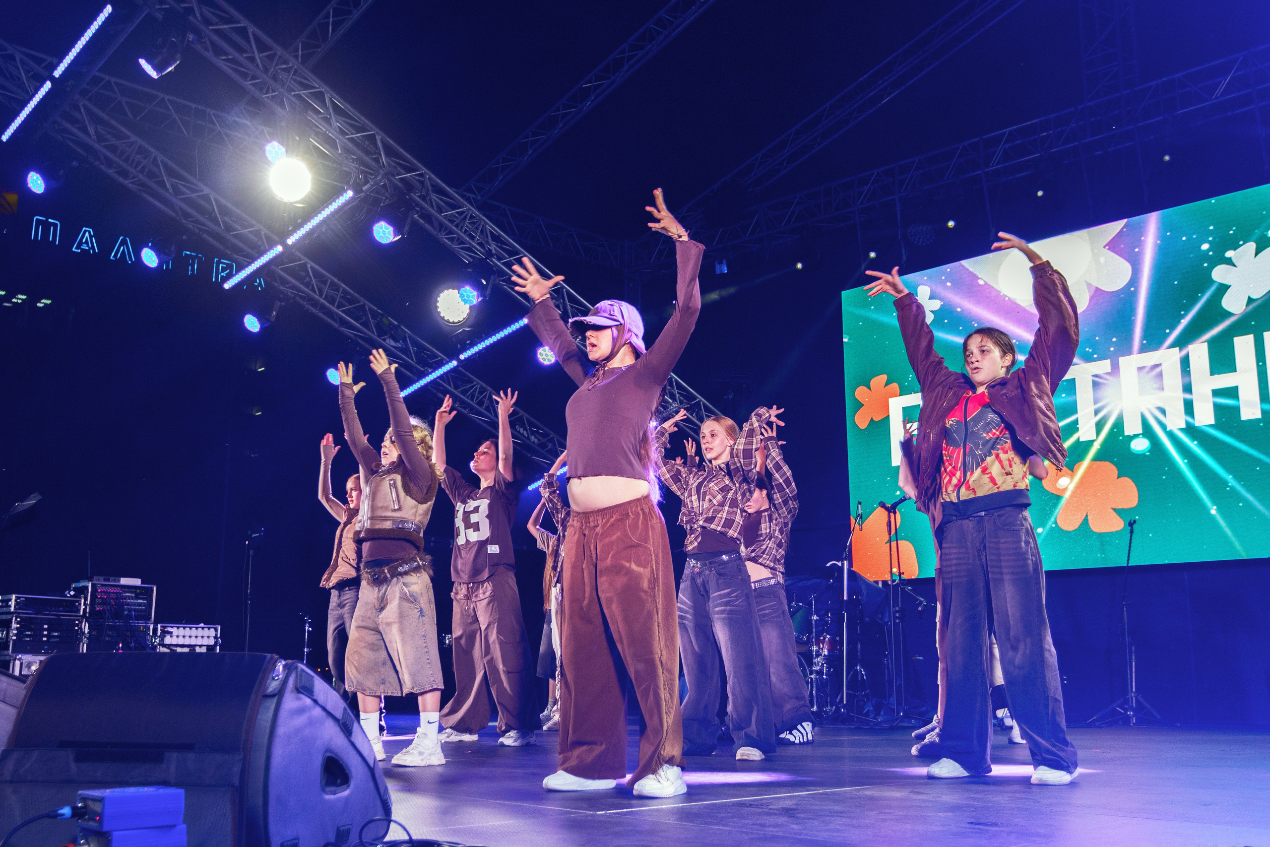 Гастрофест 2025. Design Muginov