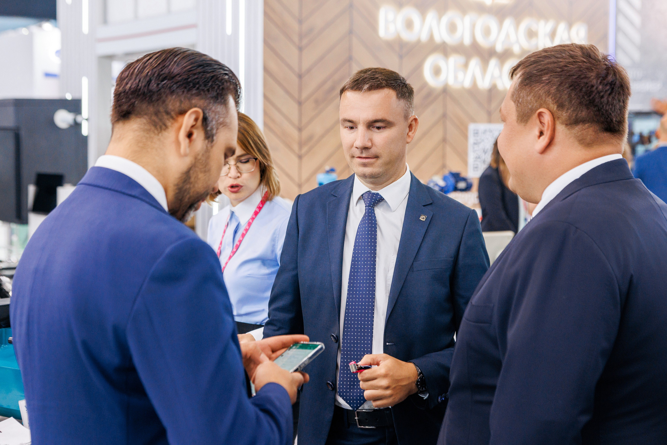 ПБП. Иннопром 2024. Фотограф Виталий Хайлов, Екатеринбург