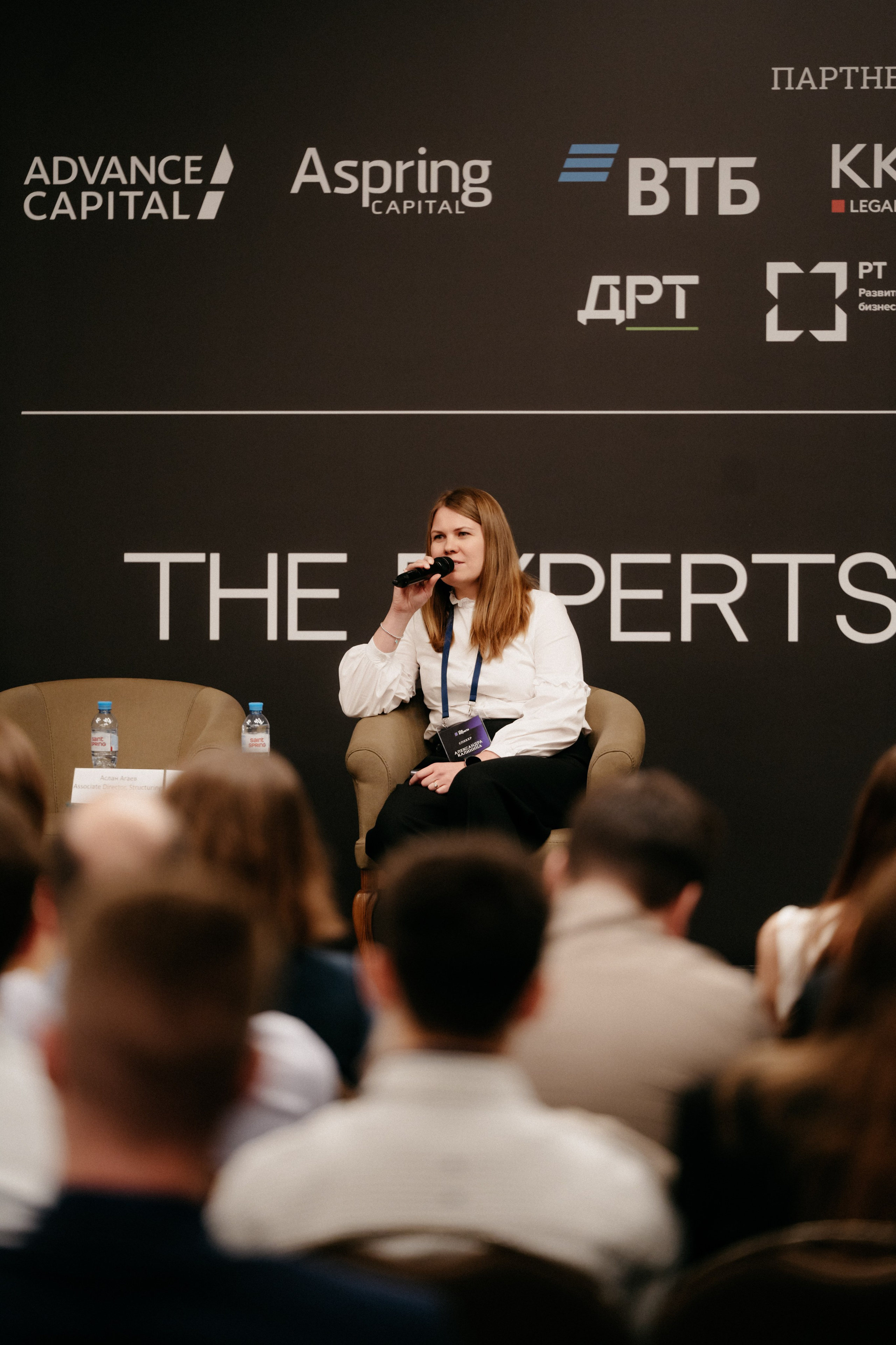 Финансы и Консалтинг. Фотограф в Москве Дмитрий Рогов