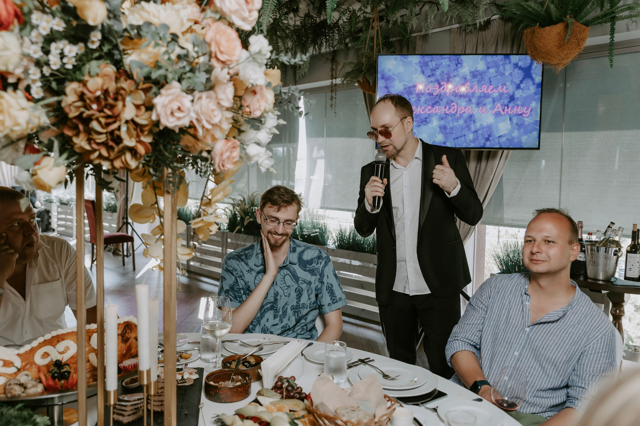 Александр и Анна. Photographer in Moscow & everywhere in the World Alena Vyalova