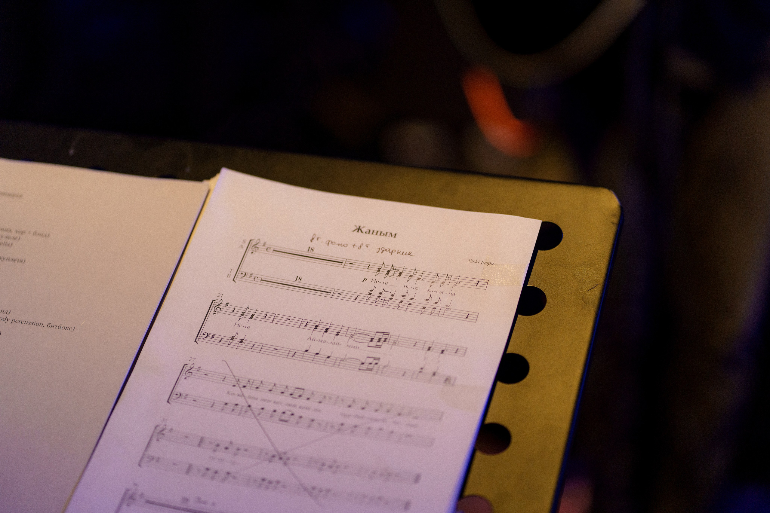 QAZAQ CHOIR. Aigerimkudaibergen.com