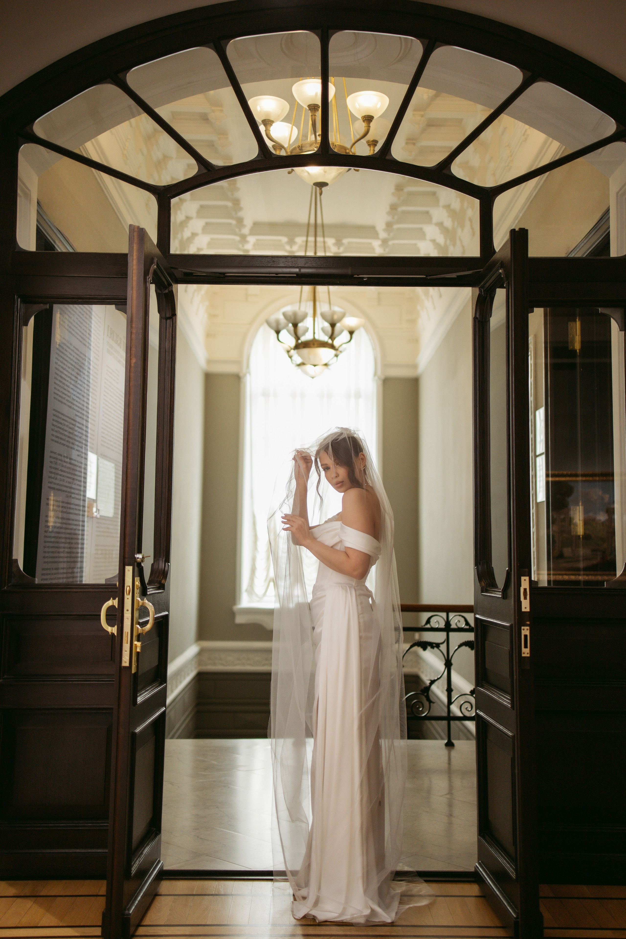 Айдар & Азалия