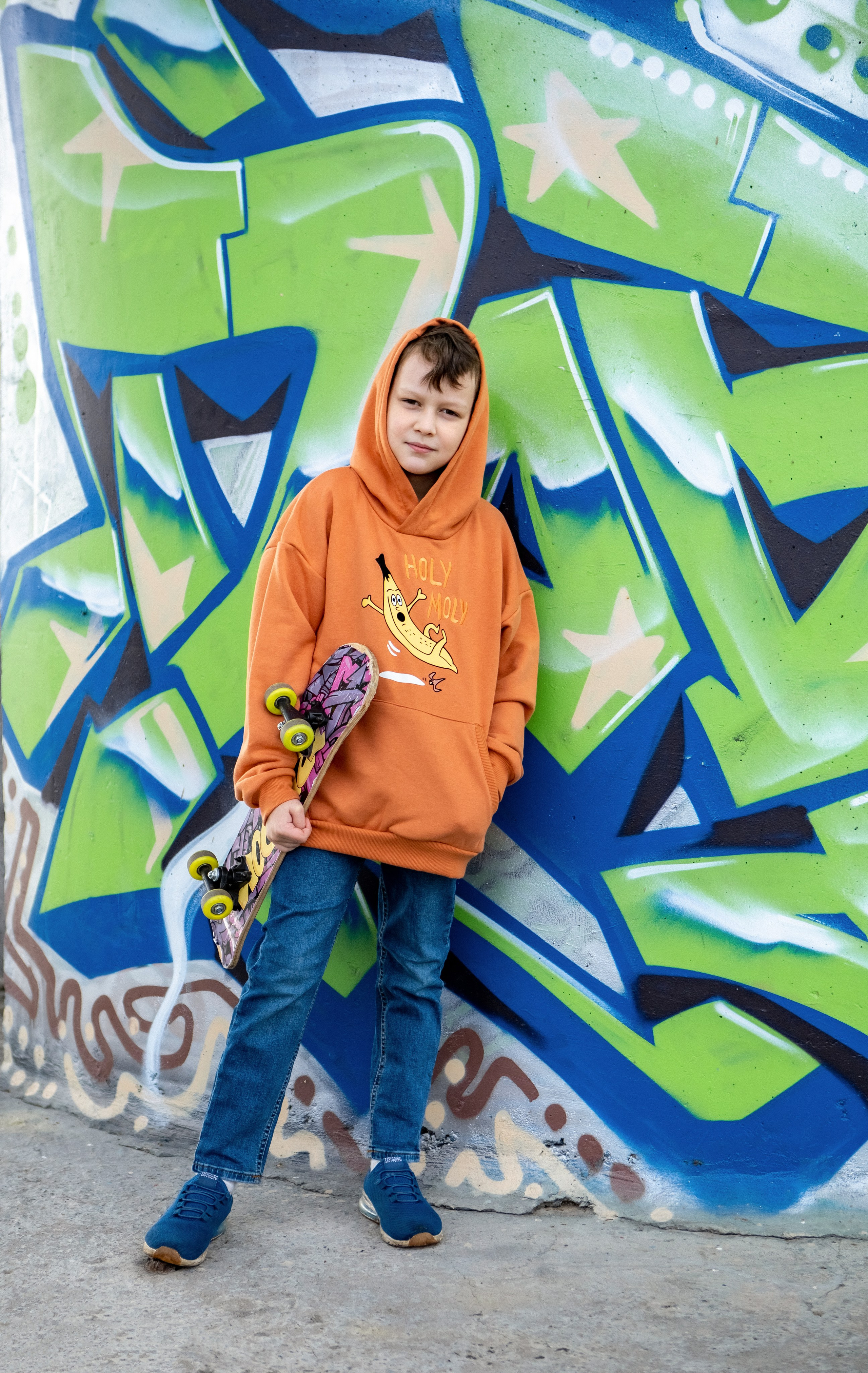 Школьные. Главная