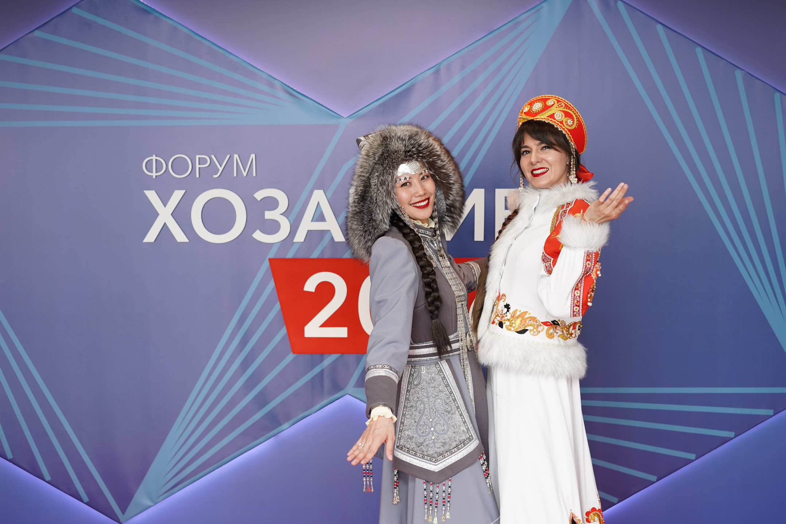 Форум Хозактив 2026. Фотограф Григорий ИФтодий