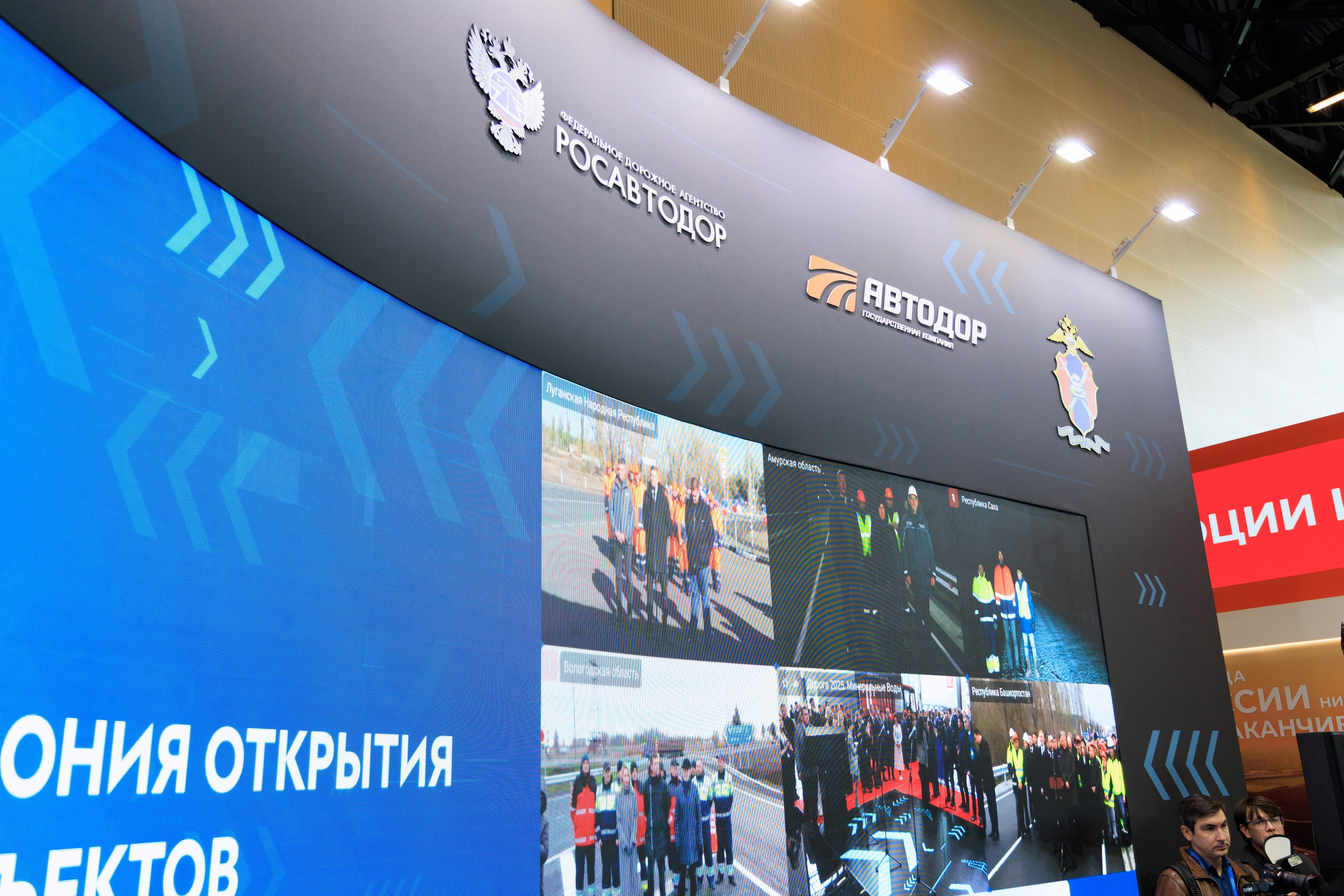 Репортажный фотограф. Репортажная фотосъёмка Минеральные Воды, Пятигорск, Кисловодск, Ставрополь. Репортажный и свадебный фотограф Пятигорск и КМВ