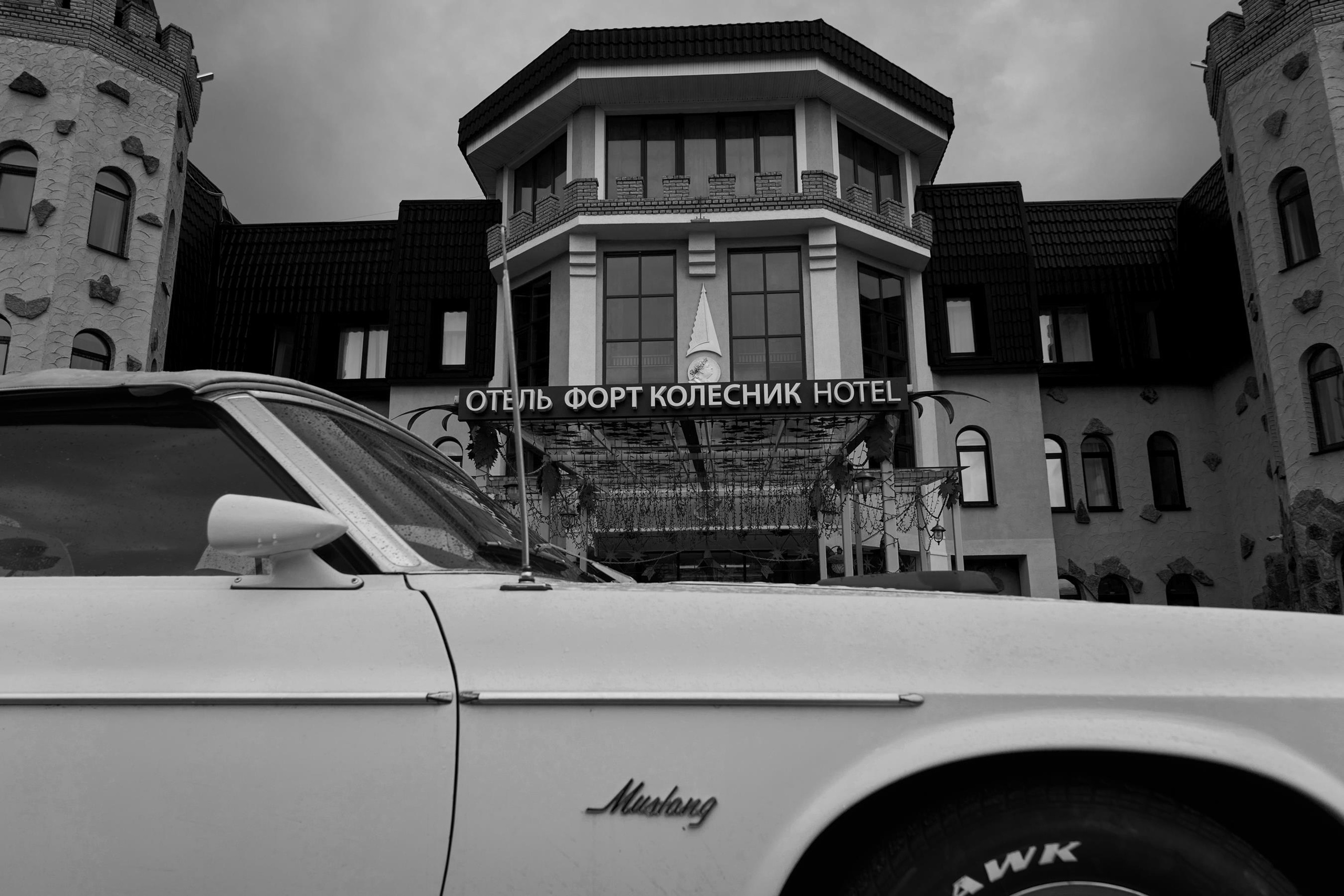 Ольга и Илья.Полный свадебный день с выездной регистрацией. Свадебный, семейный и контент фотограф в Санкт- Петербурге Елена Грие