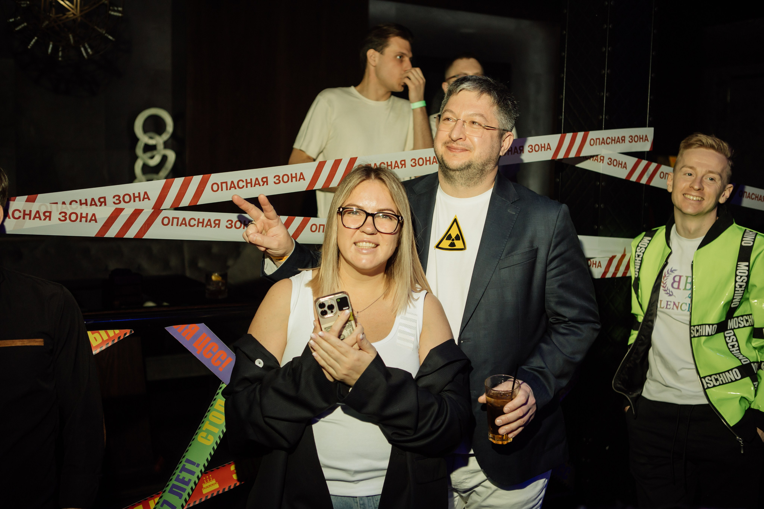 ЦСС 17 ЛЕТ — ШТАММ ЦСС [PART II–V.Trendberg]. СВОИ. ФОТООТЧЕТЫ-СОБЫТИЯ-МЕСТА