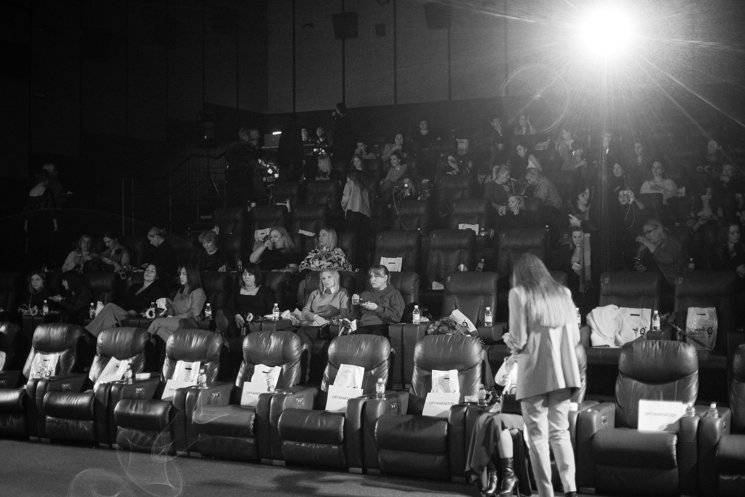 ФЭШН КОНФА. СВОИ. ФОТООТЧЕТЫ-СОБЫТИЯ-МЕСТА