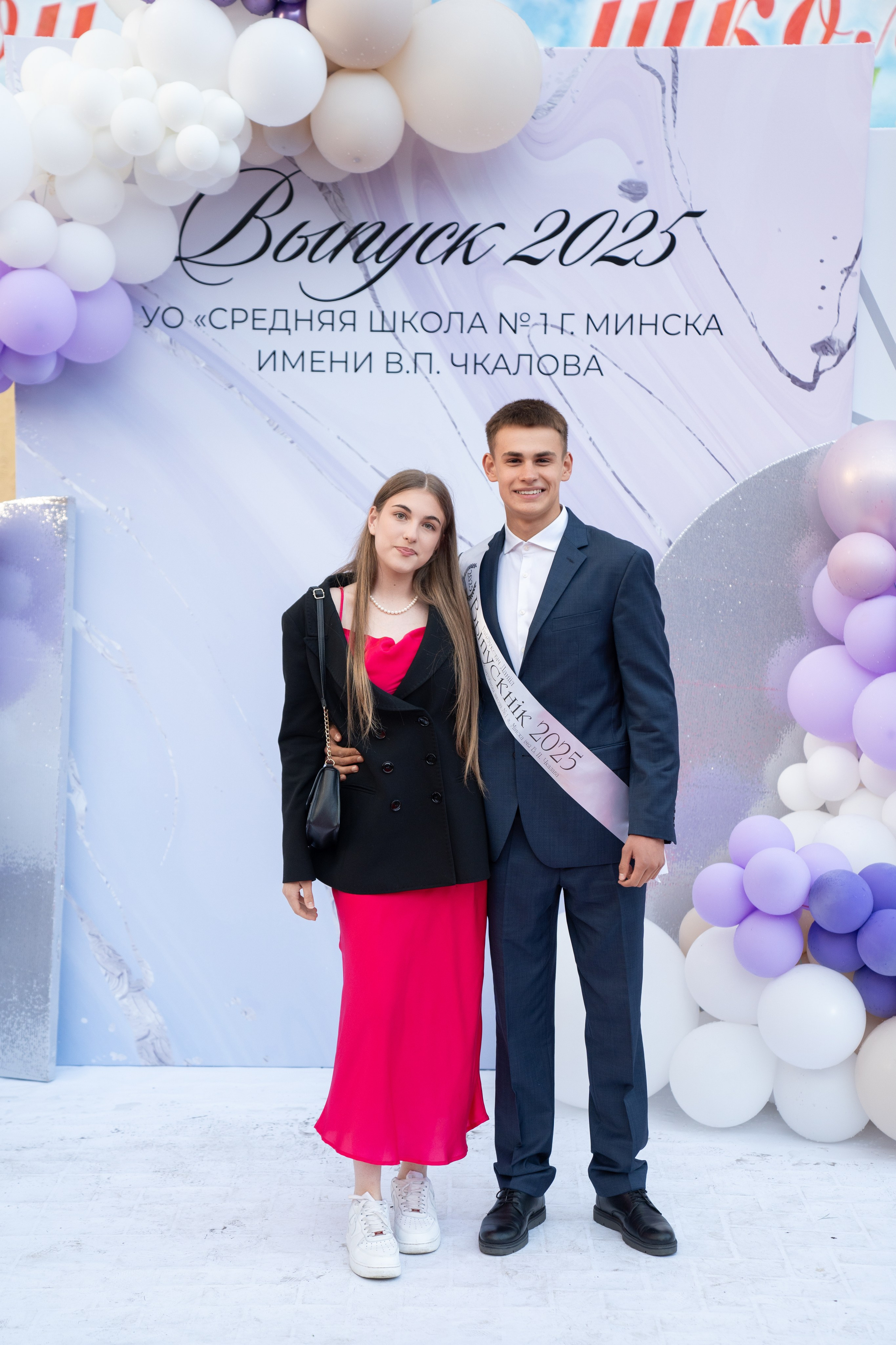 Выпускной СШ1. Семейный и свадебный фотограф Минск, Беларусь Анна Орловская