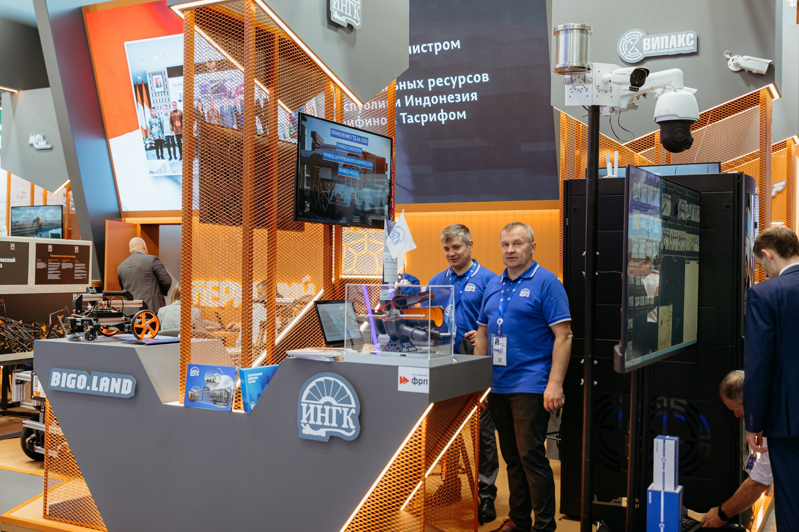 Репортаж | ИННОПРОМ. Свадебный фотограф Наталья Помазкина | Репортаж Екатеринбург Москва