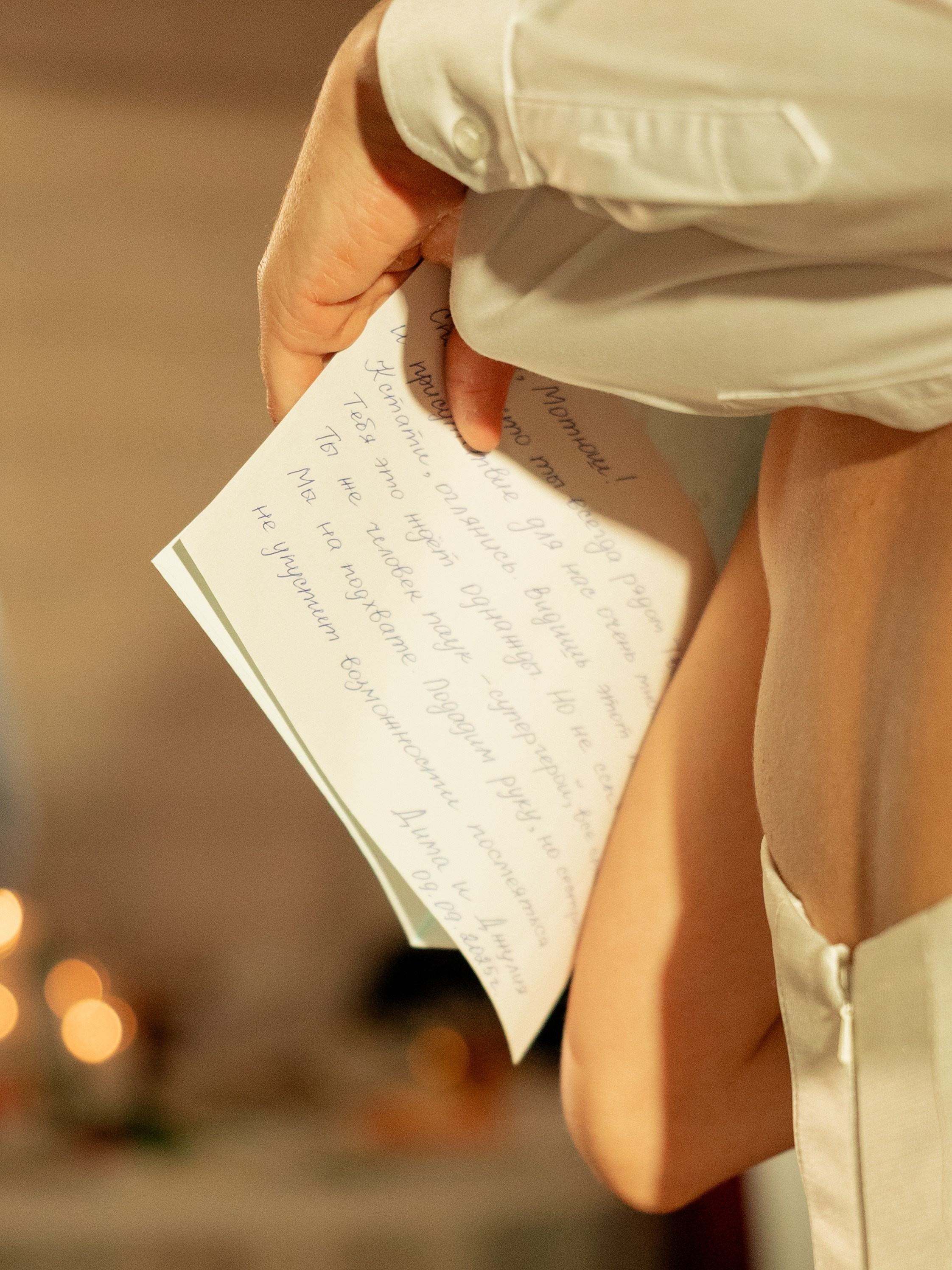 Джулия и Дима. Фотограф Артем Бросов в Санкт-Петербурге и Дубае