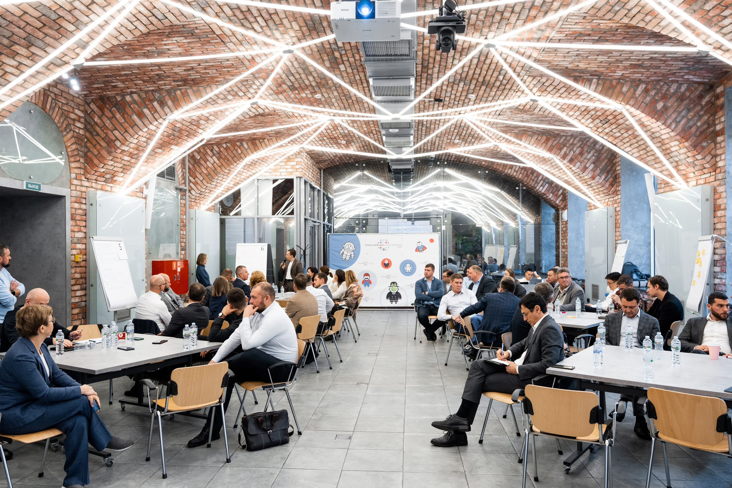 Газпром нефть. СУОД. KORSHIKOV SERGEY