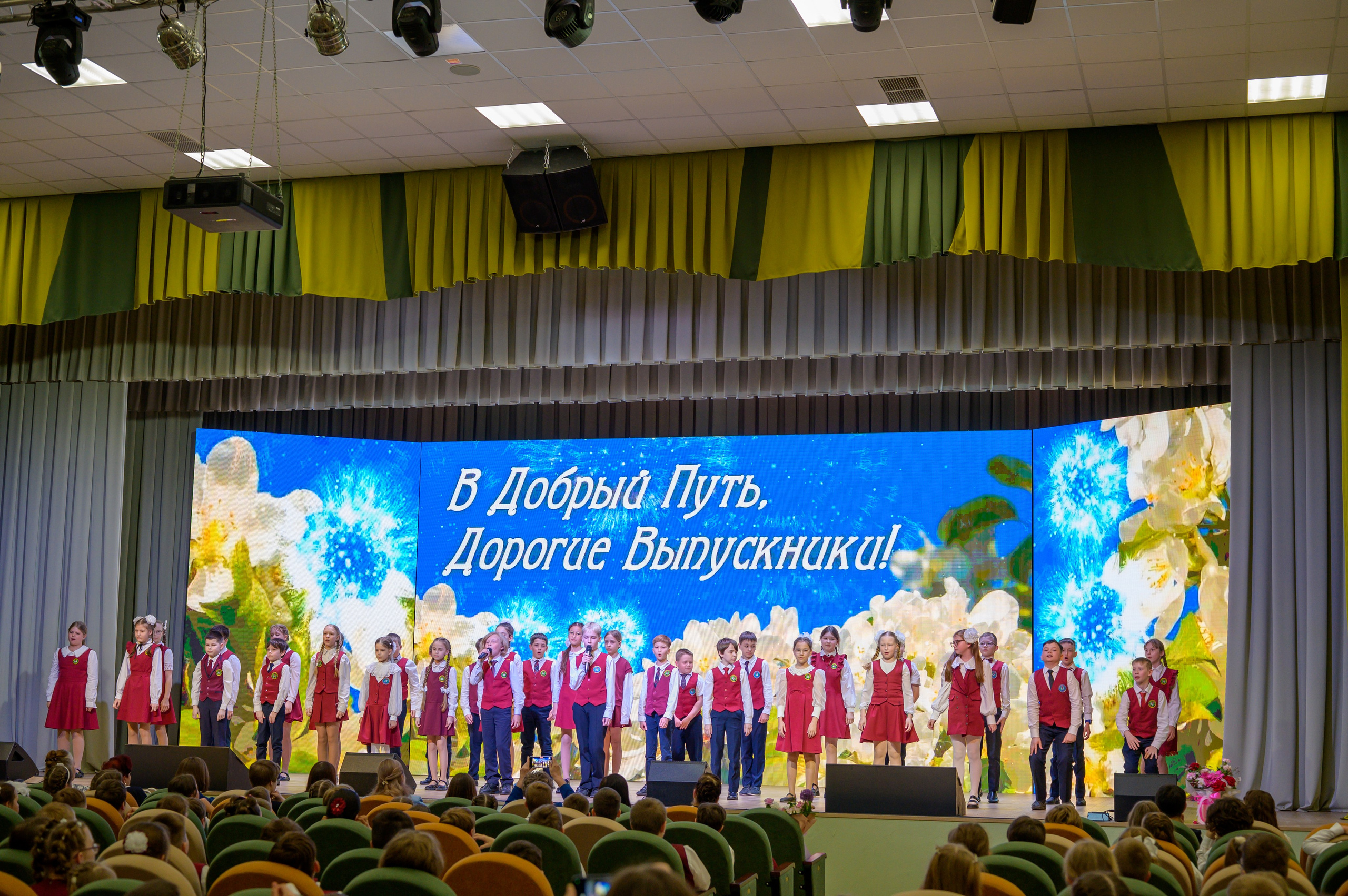 Выпускной 4Б гимназия № 16. Фотограф новорожденных, семейный детский в Тюмени Татьяна Морозова