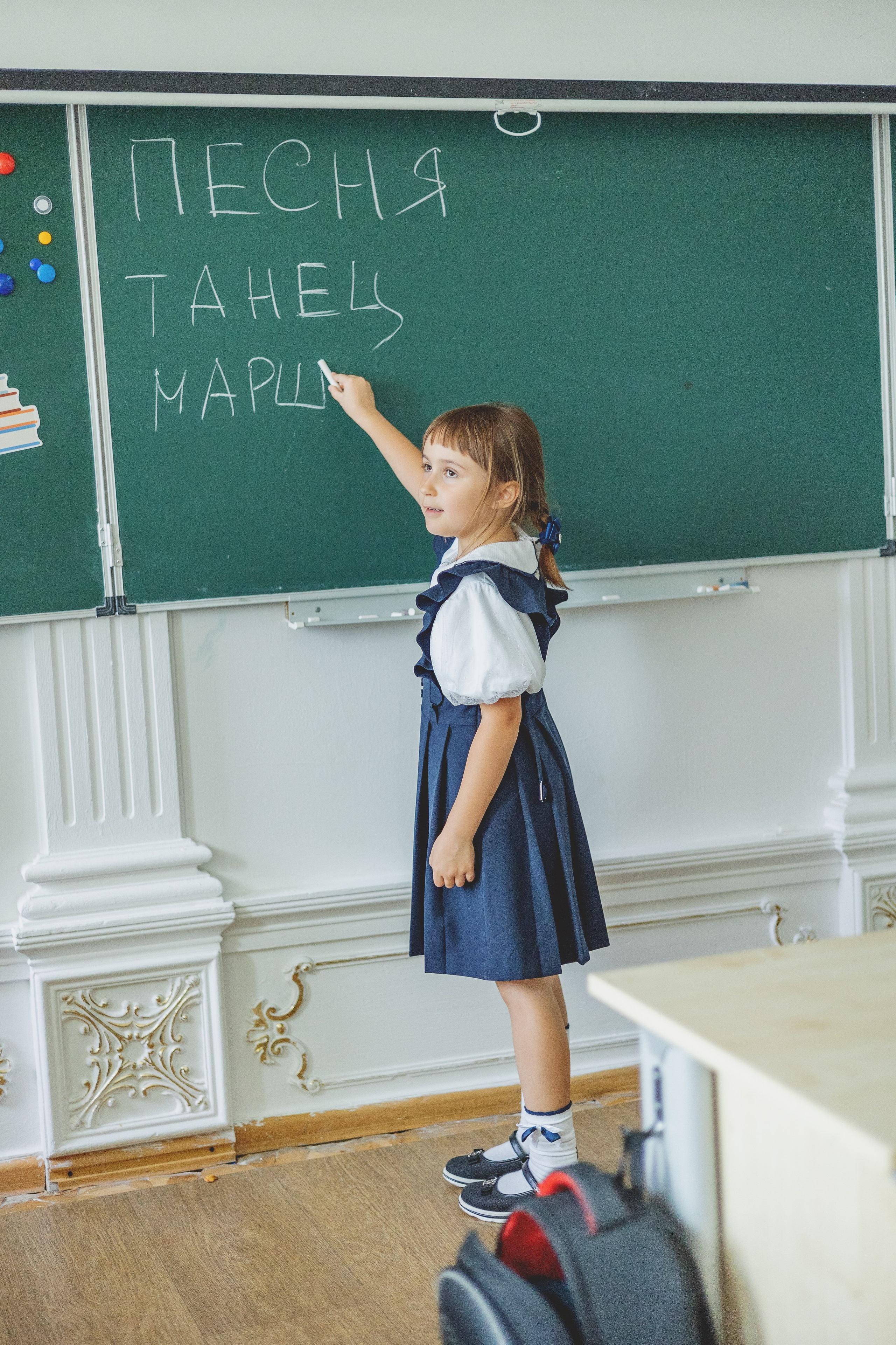 1 класс Уник. Фотограф Диана Воробьева Нижний Новгород