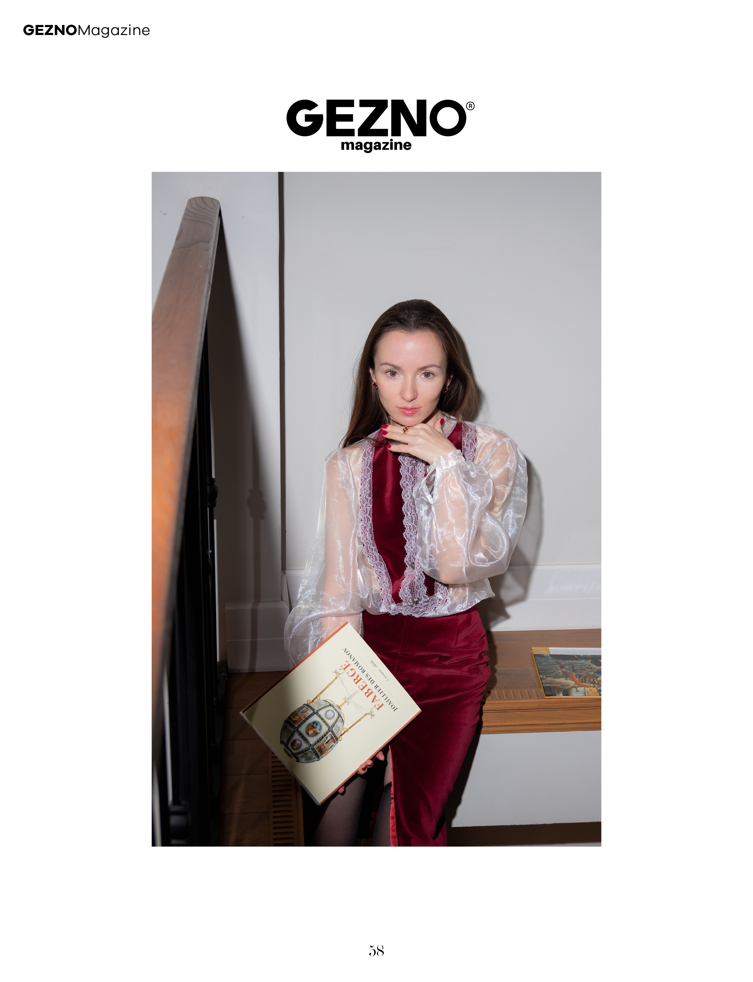 Moevir. Sonata. Наталия Фролова. Фотограф. Москва