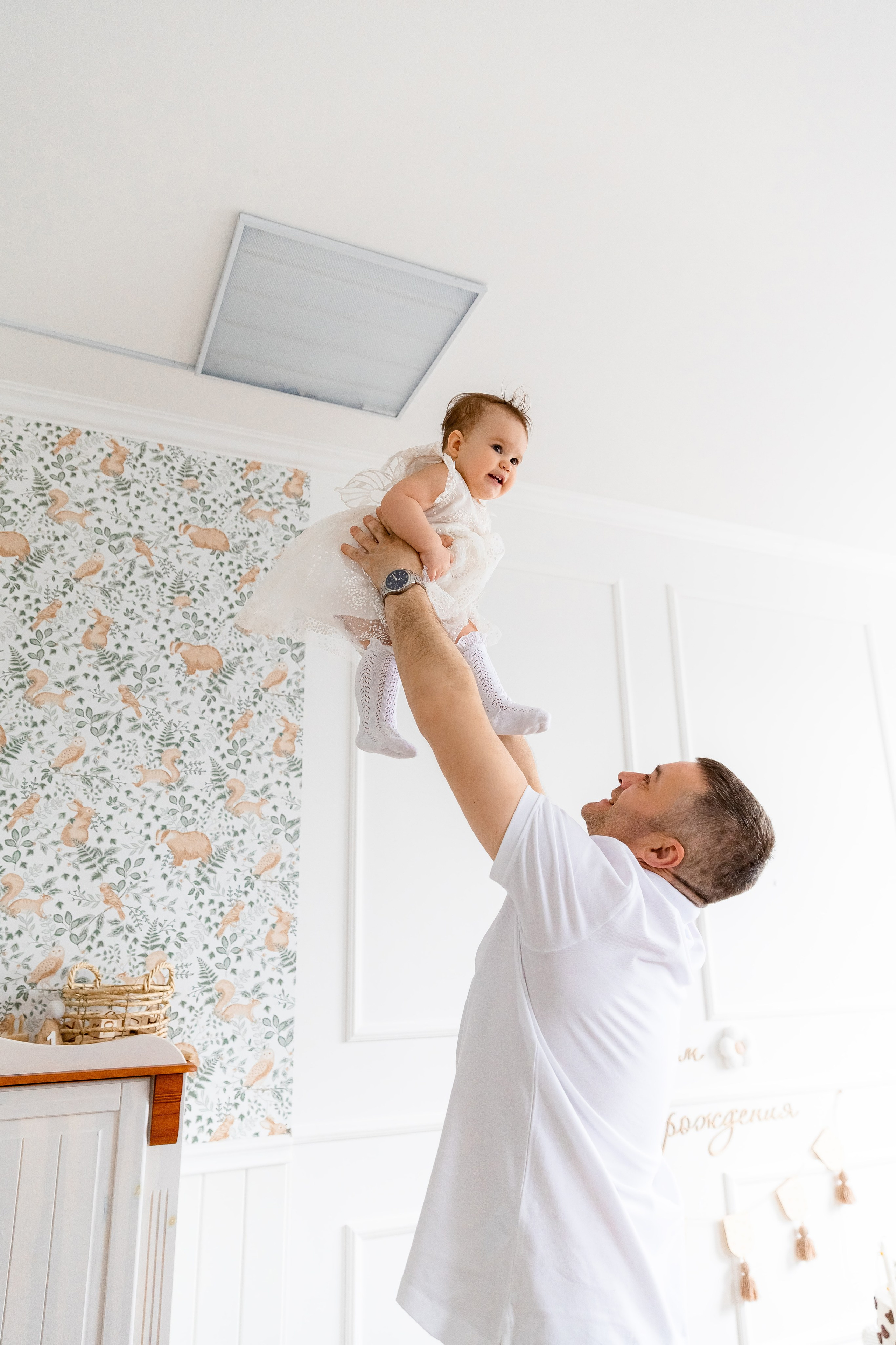 Татьяна. Главная