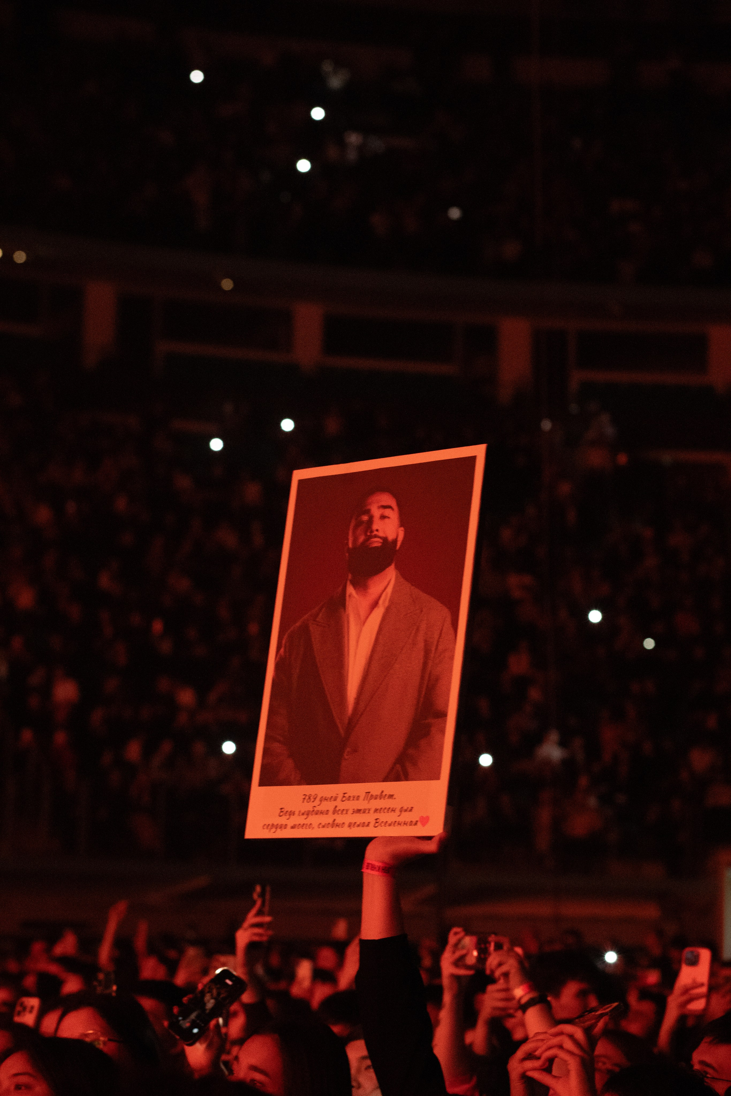 Jah Khalib. Свадебный фотограф