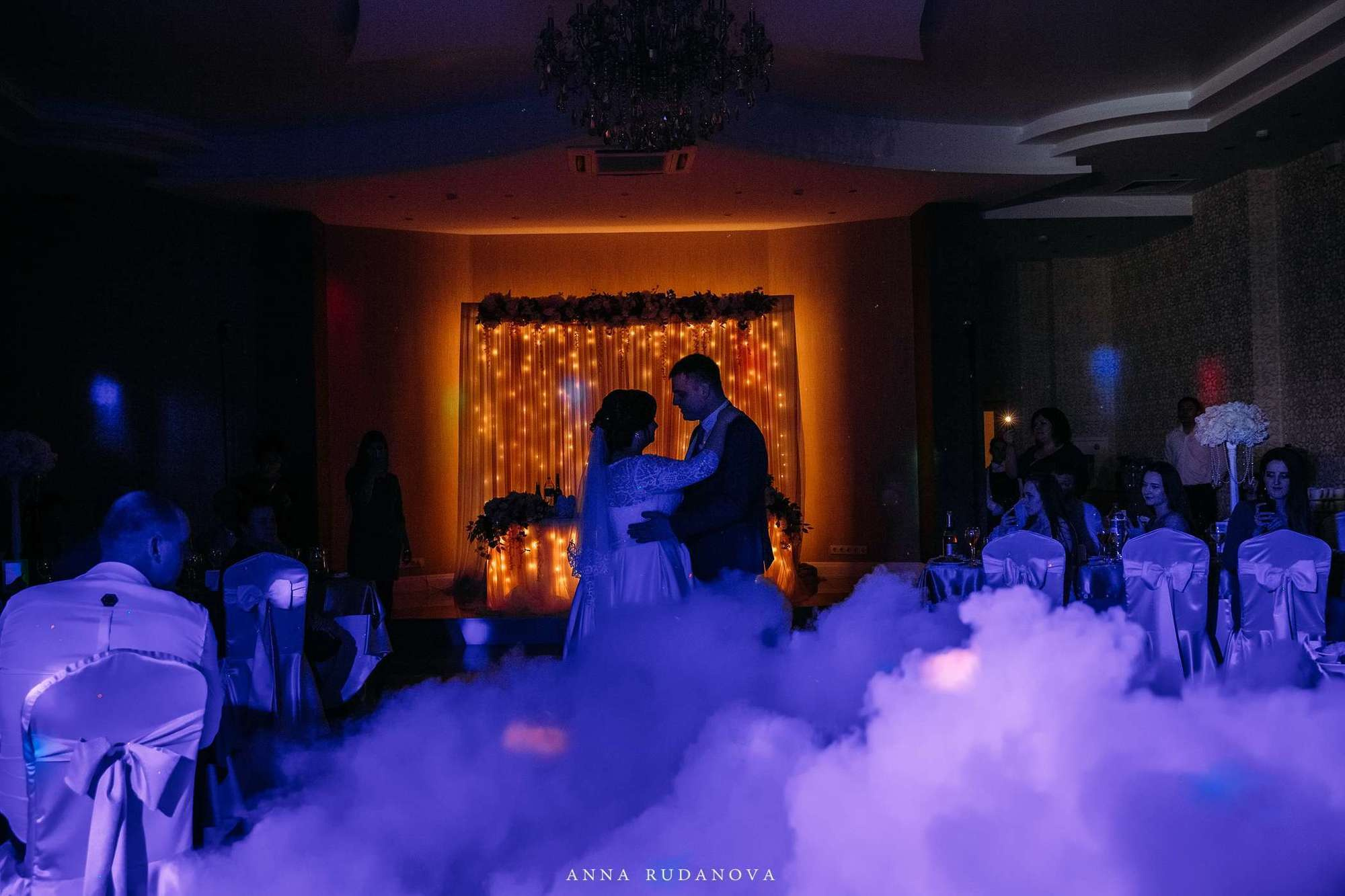 Евгений и Мария | Фотограф Анна Руданова