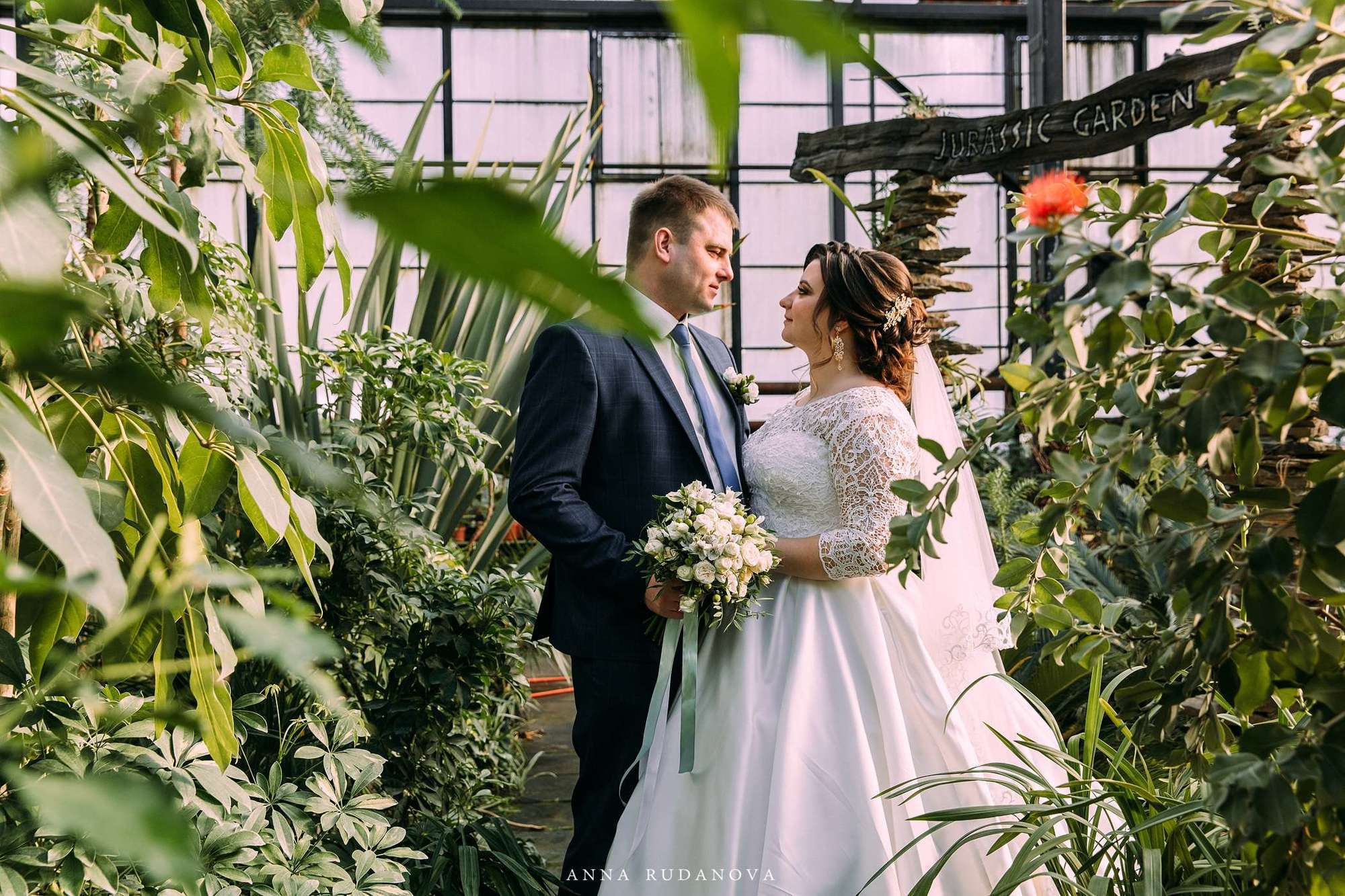 Евгений и Мария | Фотограф Анна Руданова