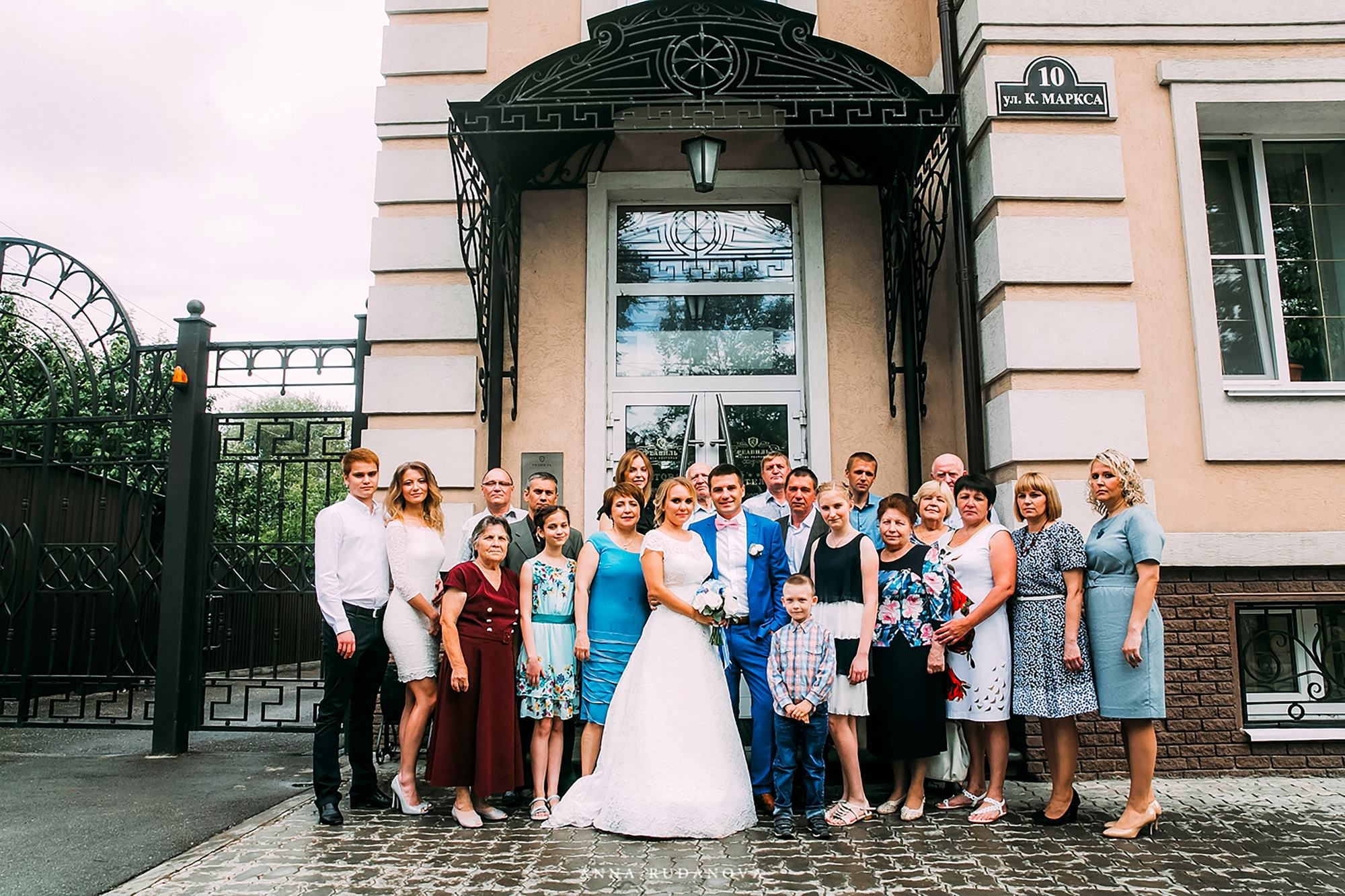 Анастасия и Алексей | Фотограф Анна Руданова. Арзамас