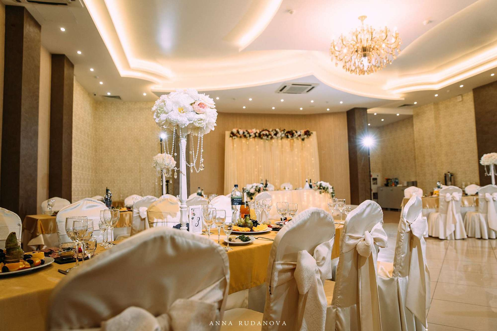 Евгений и Мария | Фотограф Анна Руданова