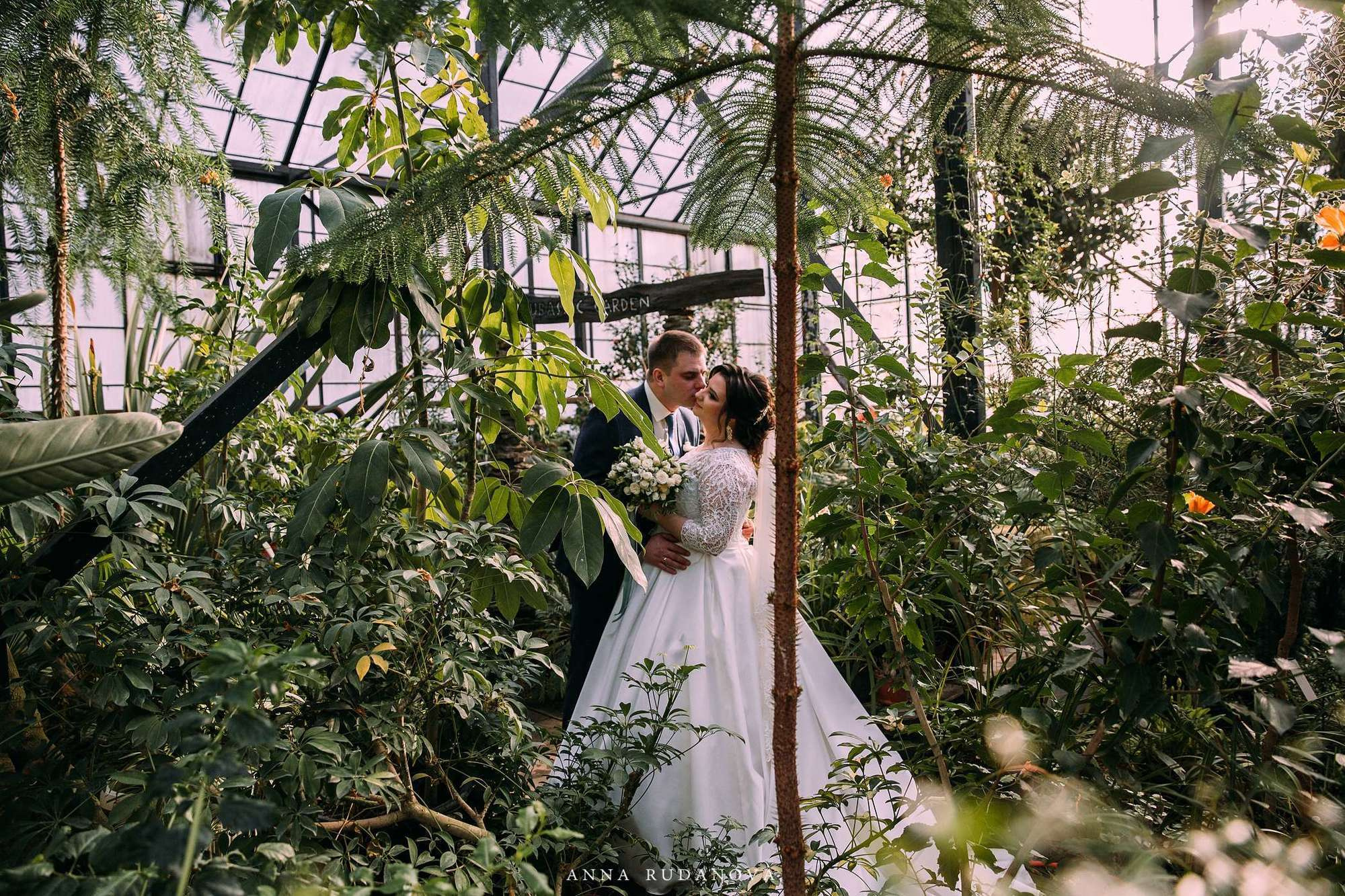 Евгений и Мария | Фотограф Анна Руданова