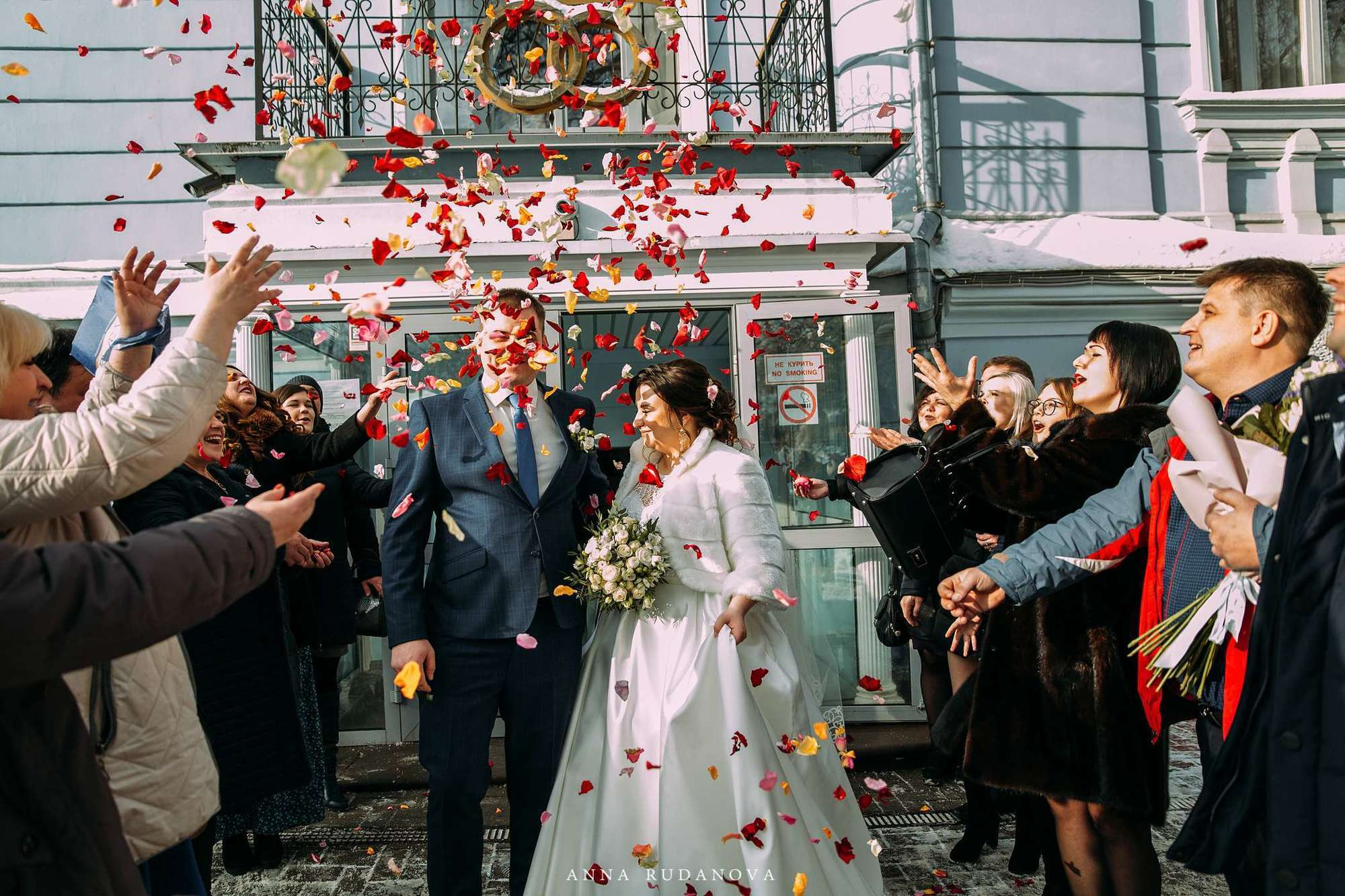 Евгений и Мария | Фотограф Анна Руданова