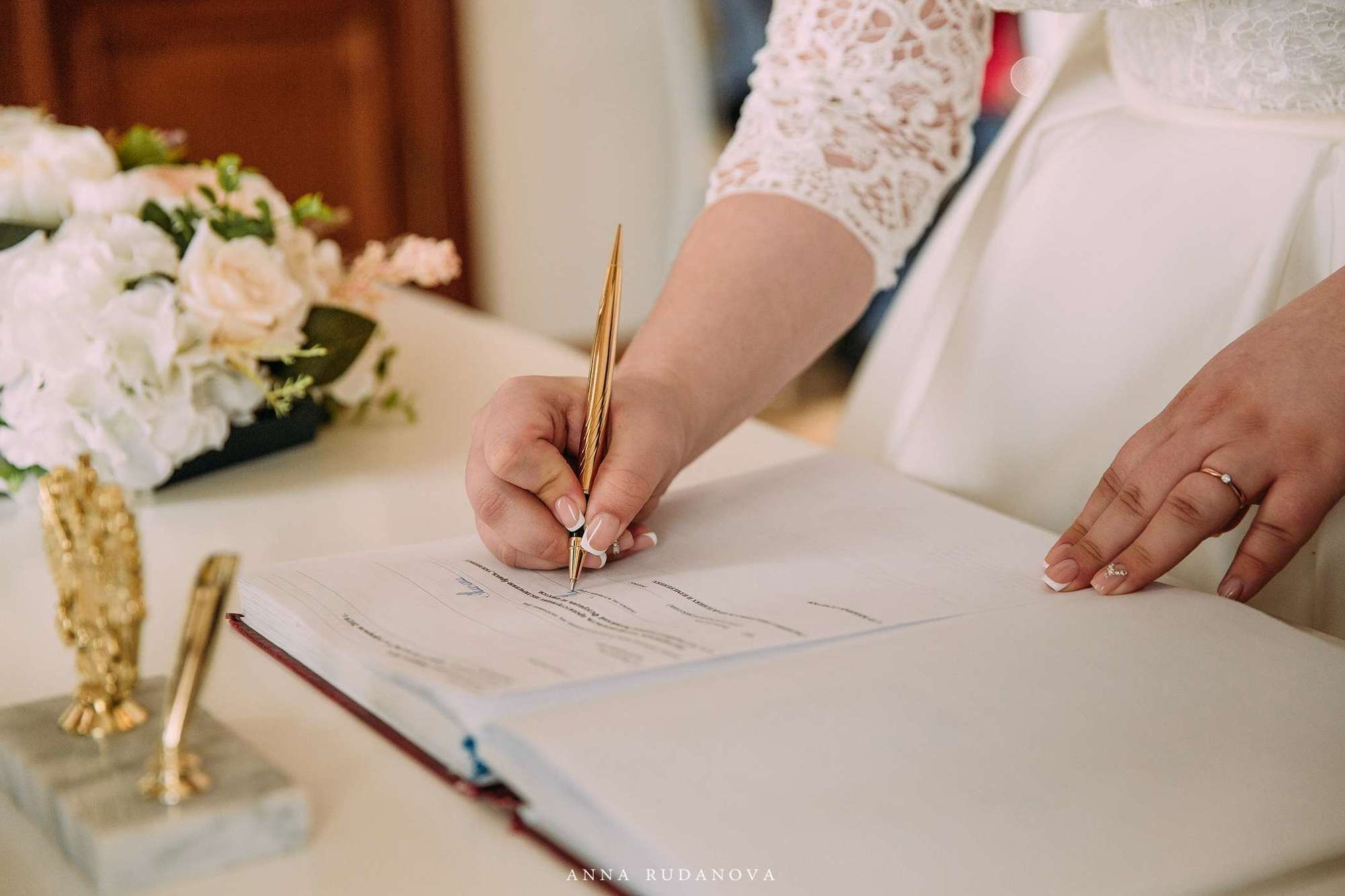 Евгений и Мария | Фотограф Анна Руданова