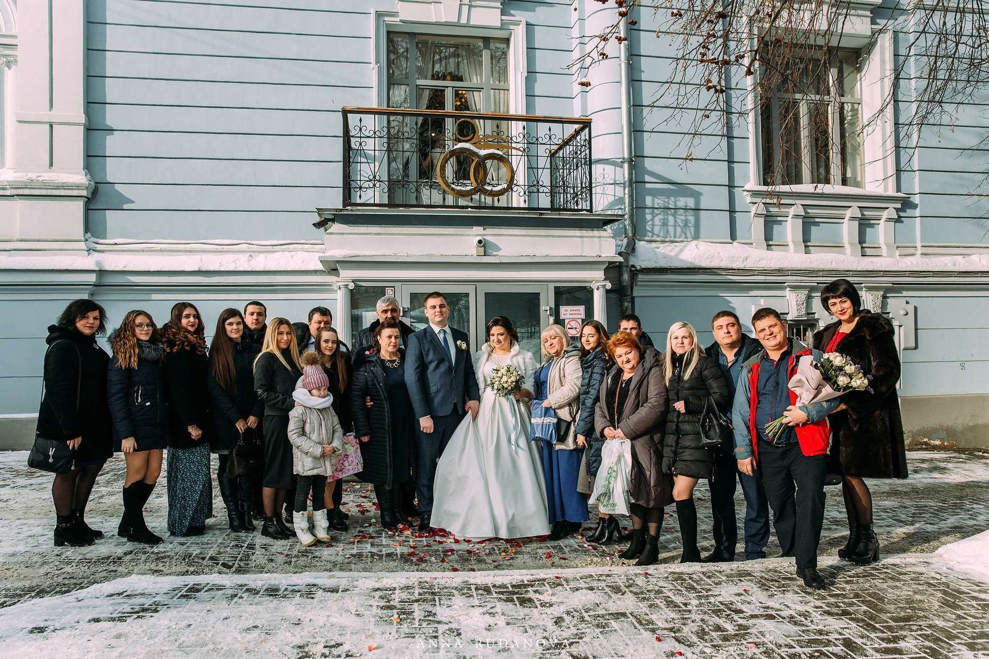 Евгений и Мария | Фотограф Анна Руданова