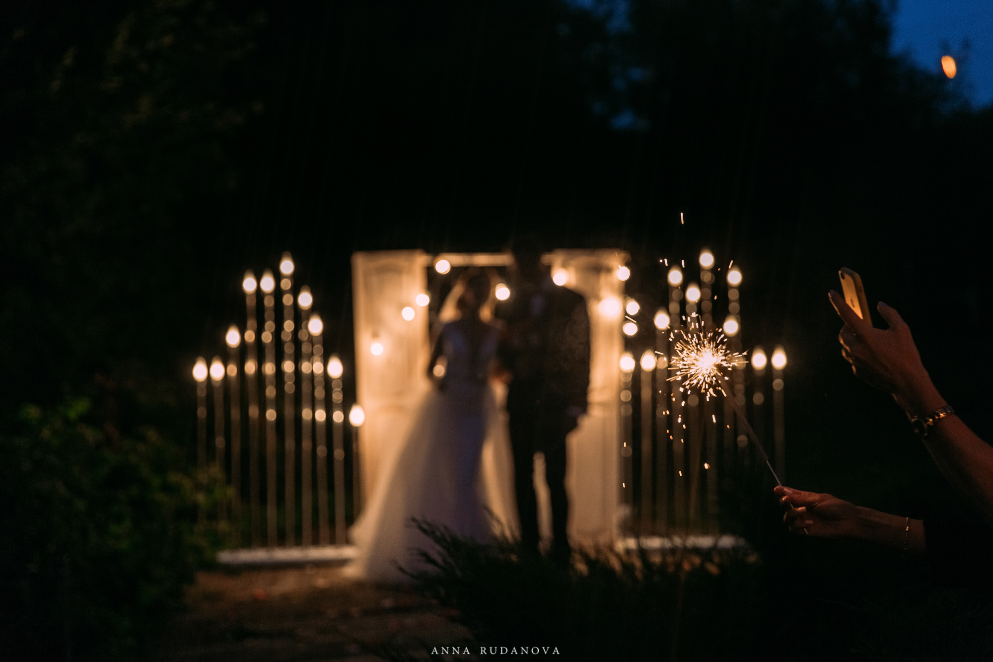 Фотограф Анна Руданова. Свадебная фотосессия в Усадьбе Рукавишниковых