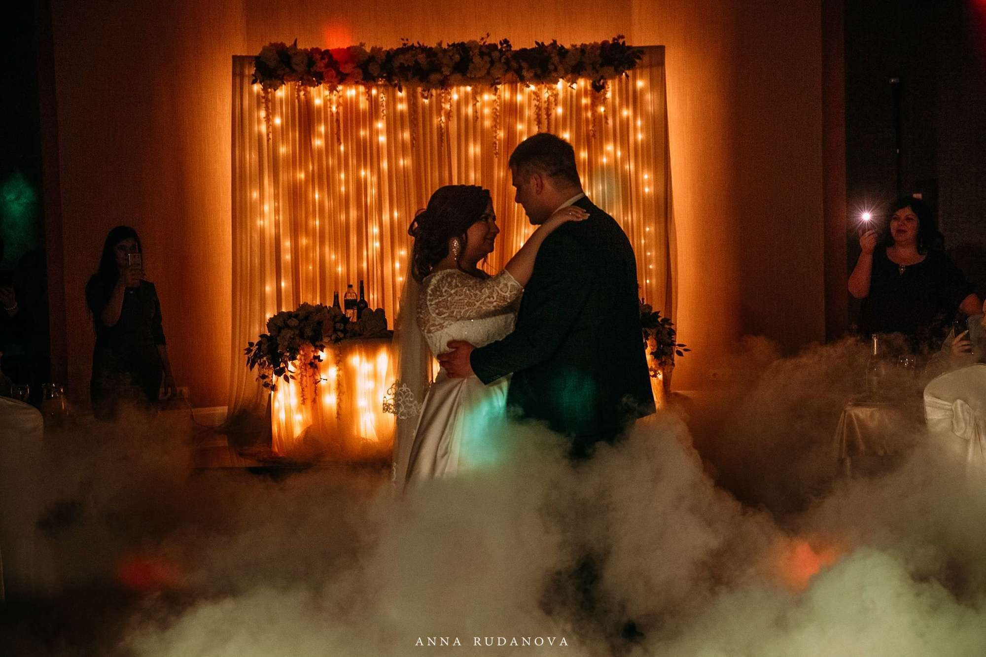 Евгений и Мария | Фотограф Анна Руданова