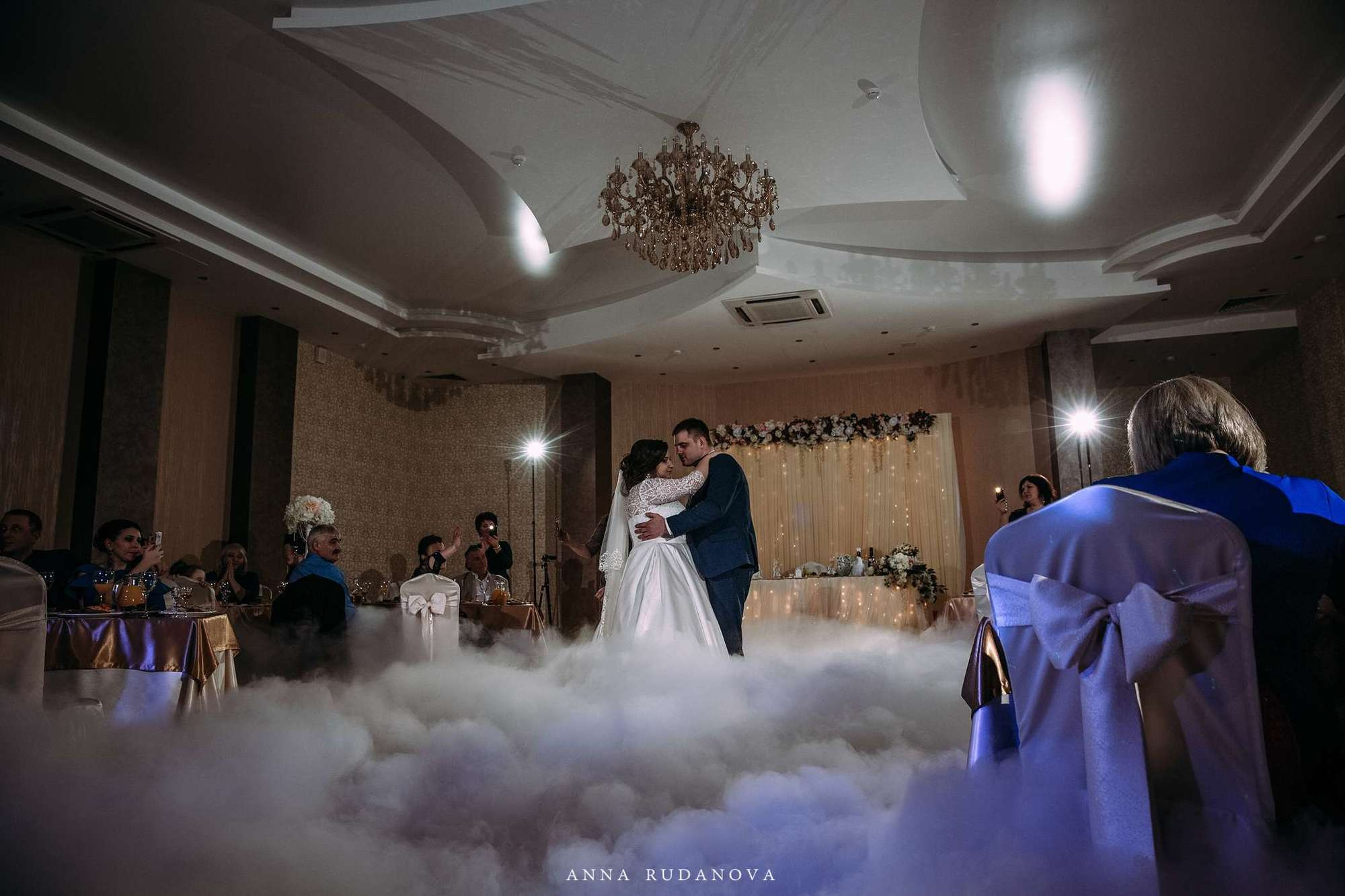 Евгений и Мария | Фотограф Анна Руданова