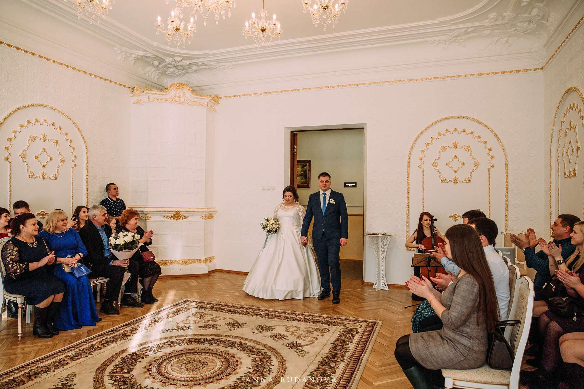 Евгений и Мария | Фотограф Анна Руданова