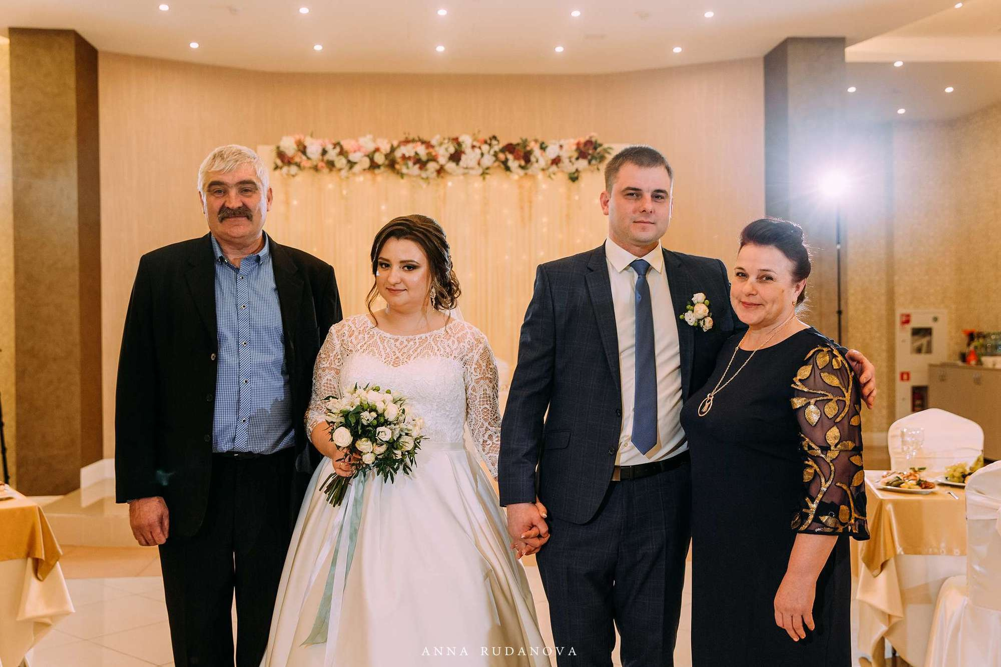 Евгений и Мария | Фотограф Анна Руданова