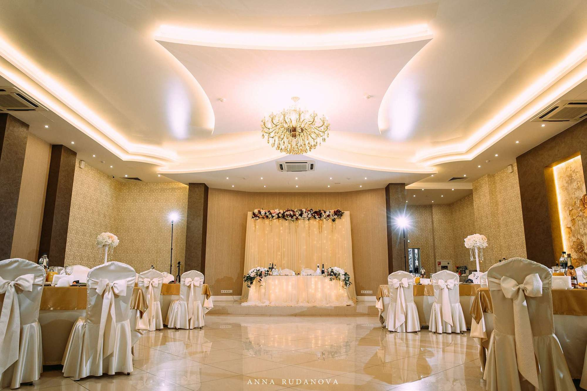 Евгений и Мария | Фотограф Анна Руданова