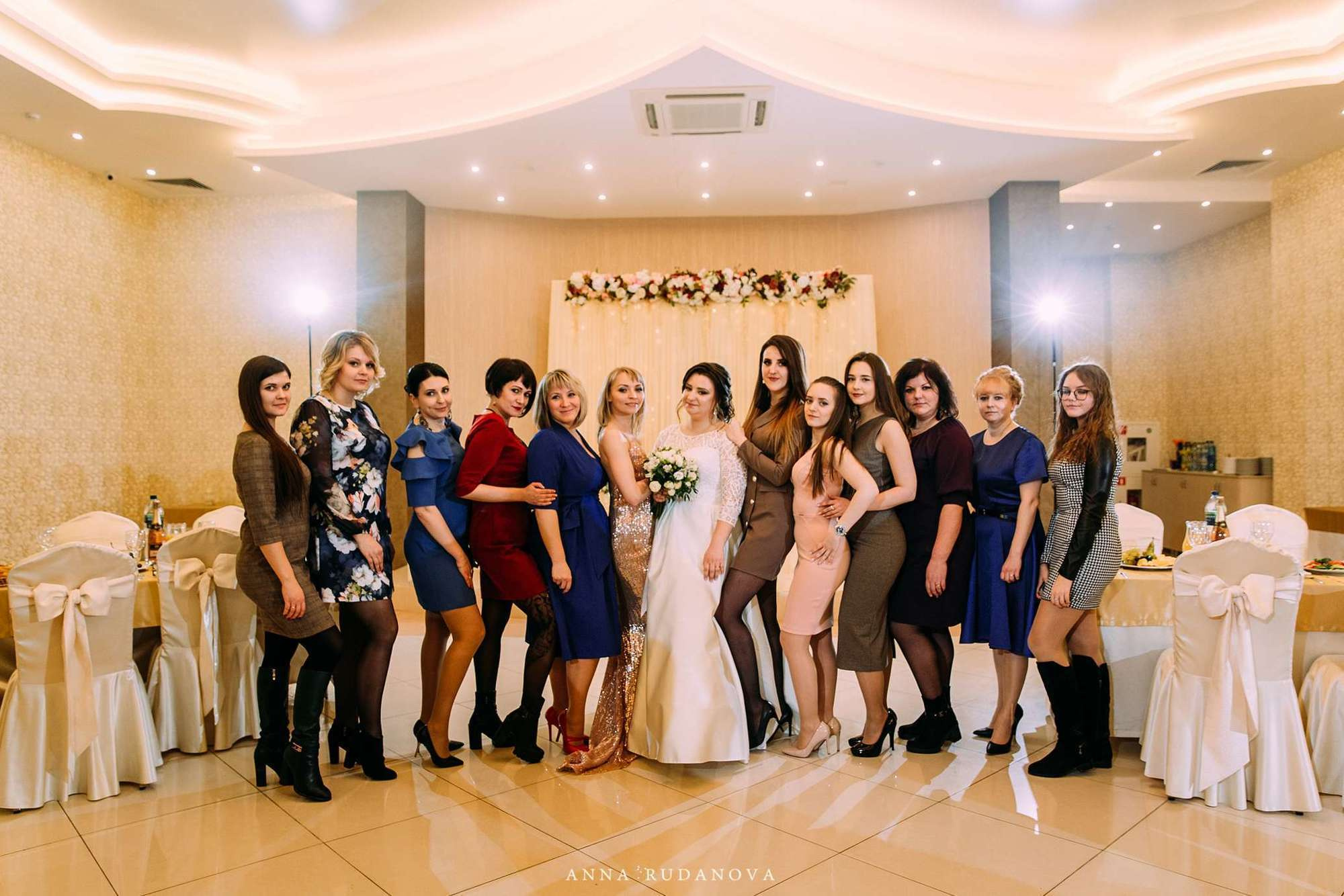 Евгений и Мария | Фотограф Анна Руданова