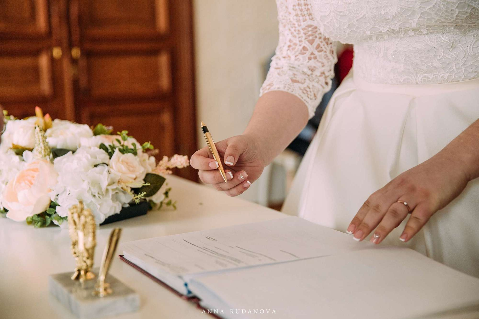 Евгений и Мария | Фотограф Анна Руданова