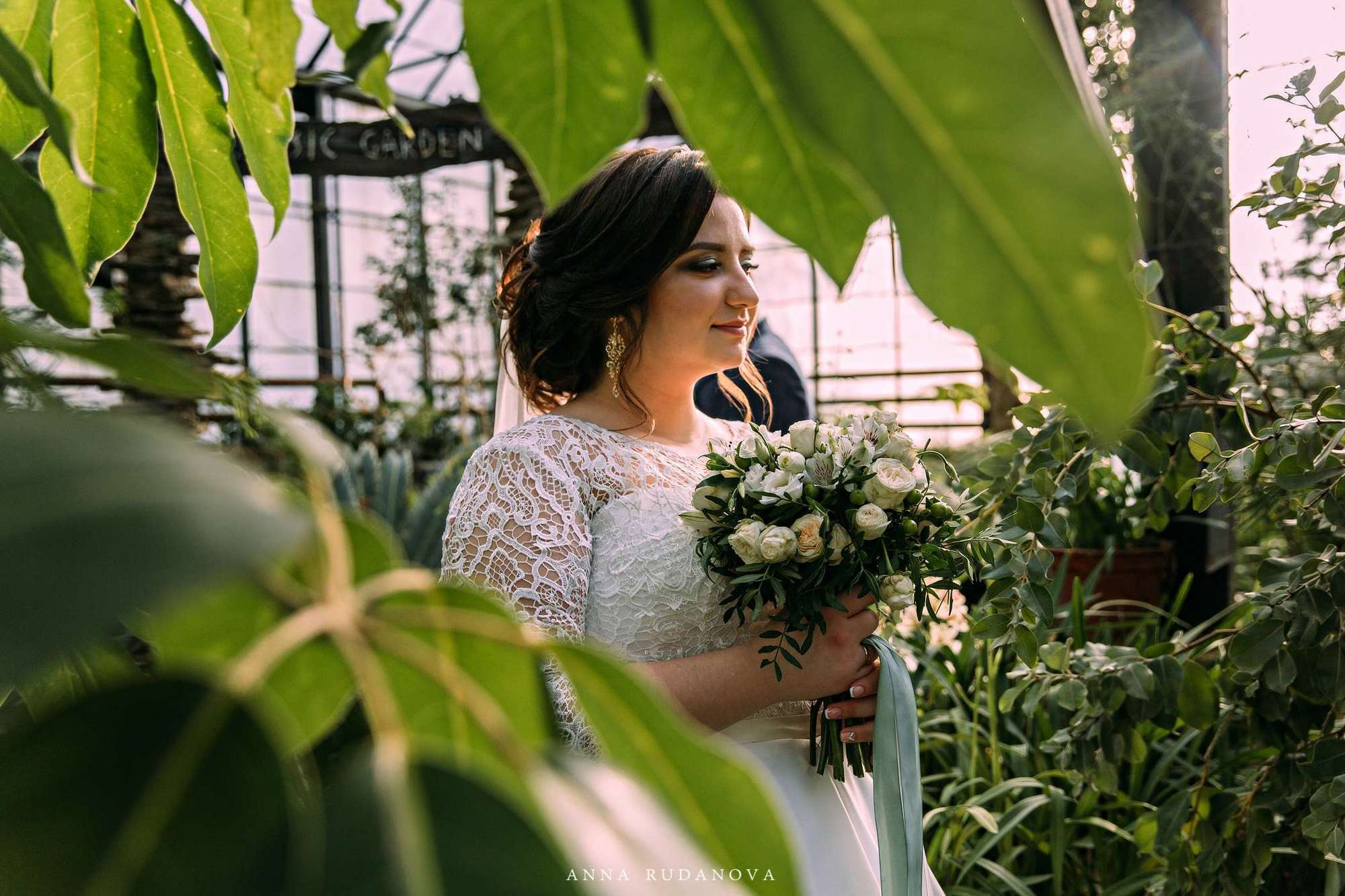 Евгений и Мария | Фотограф Анна Руданова