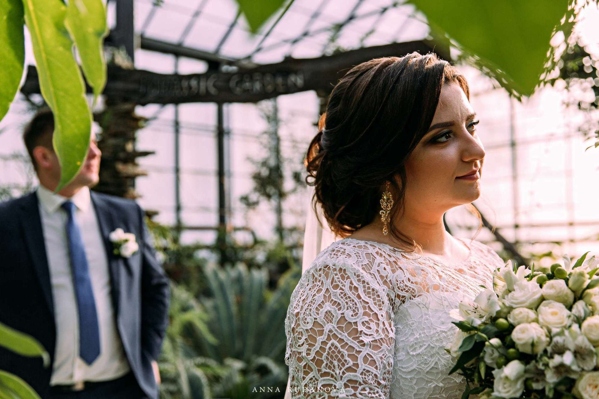 Евгений и Мария | Фотограф Анна Руданова