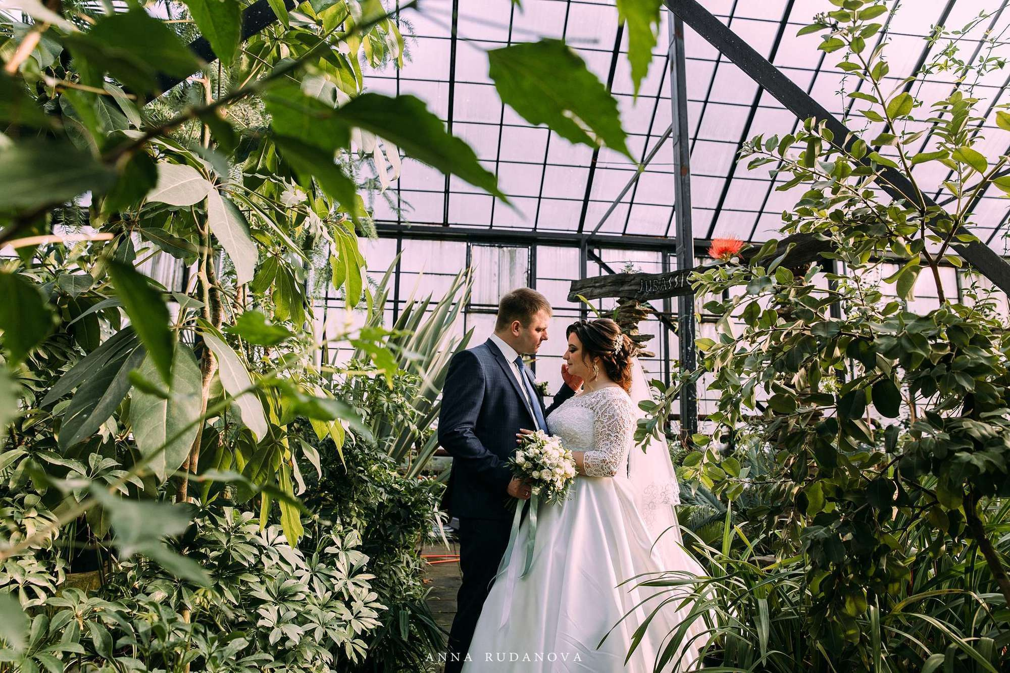 Евгений и Мария | Фотограф Анна Руданова