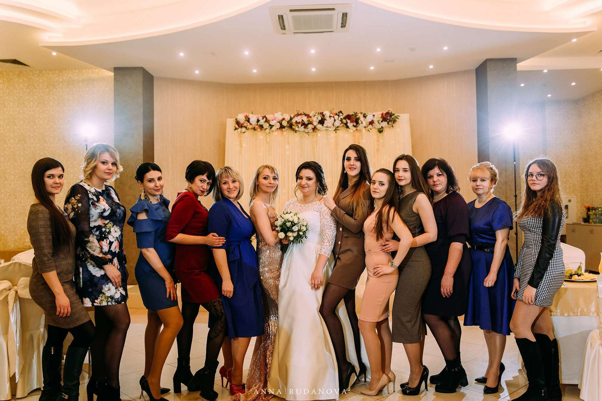 Евгений и Мария | Фотограф Анна Руданова